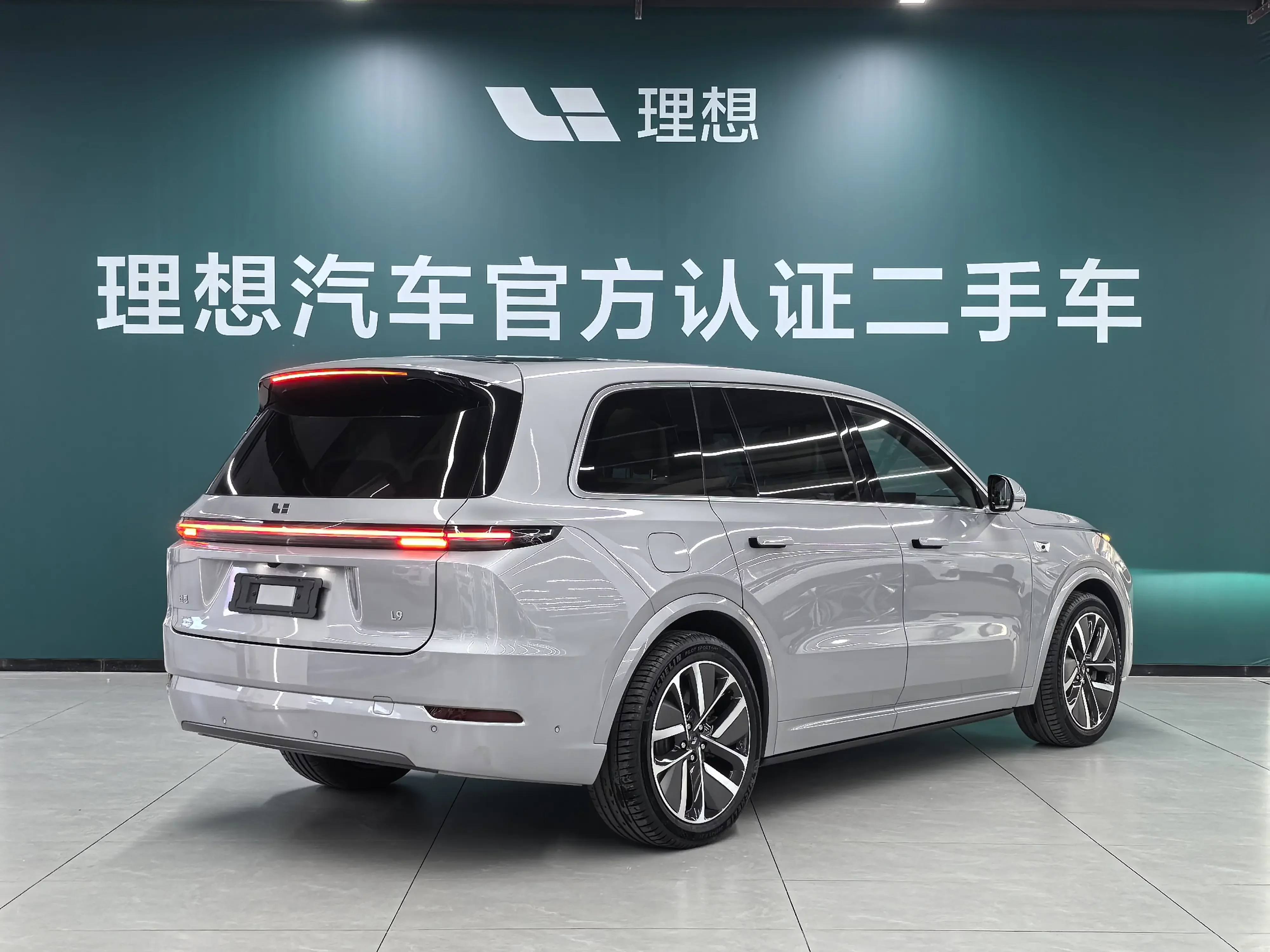 Lixiang L9