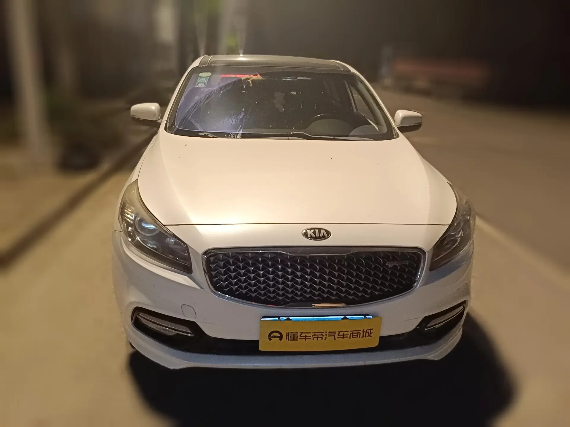 Kia K4