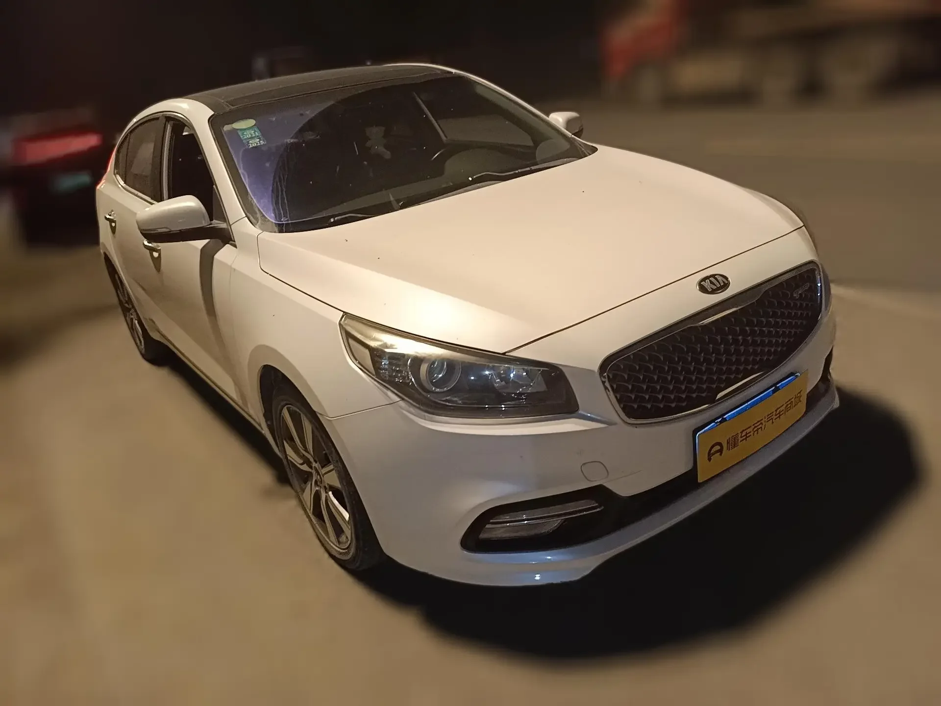 Kia K4