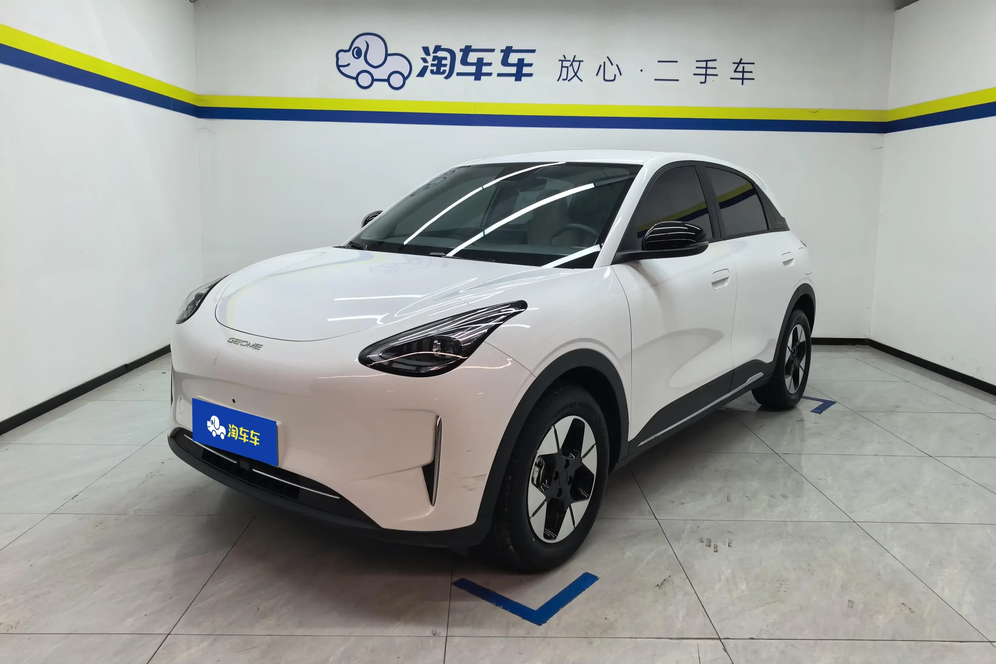 Geely Star Wish