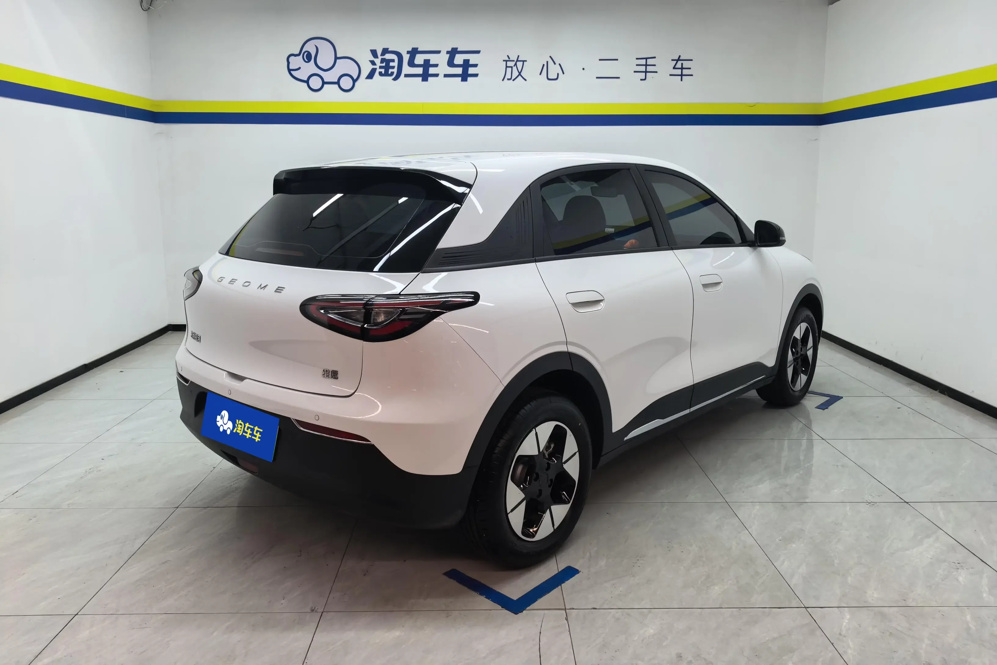 Geely Star Wish