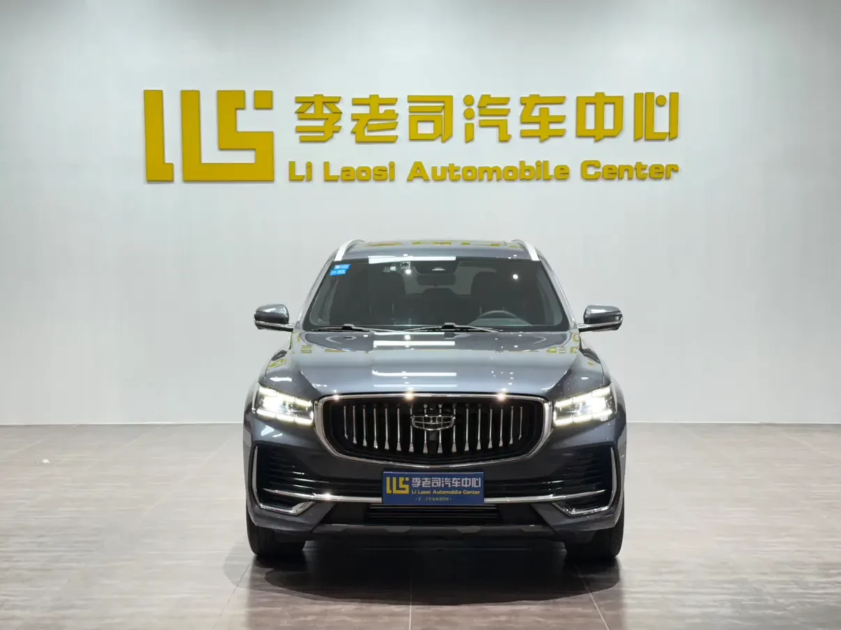 Geely Monjaro