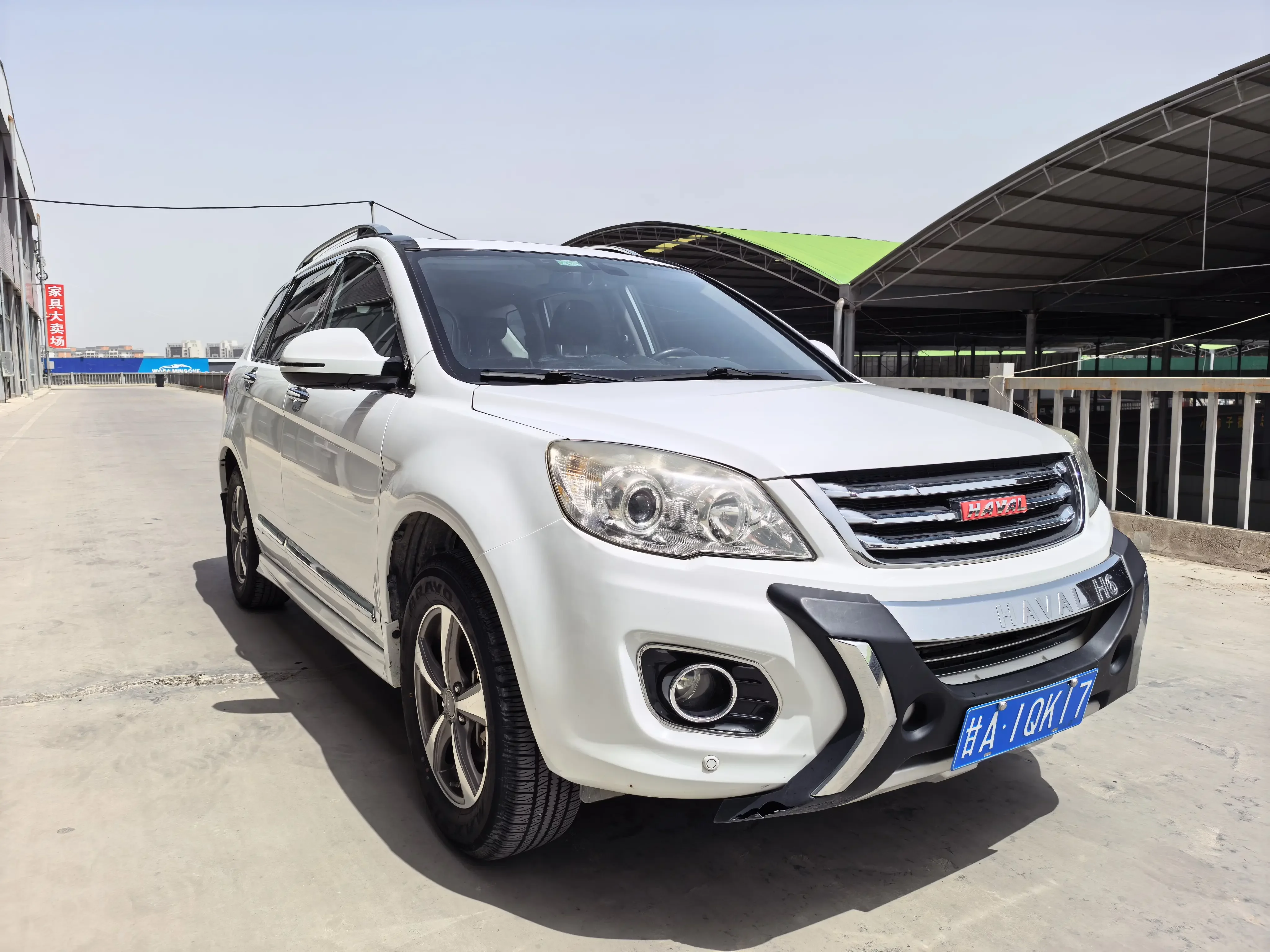 Haval H6