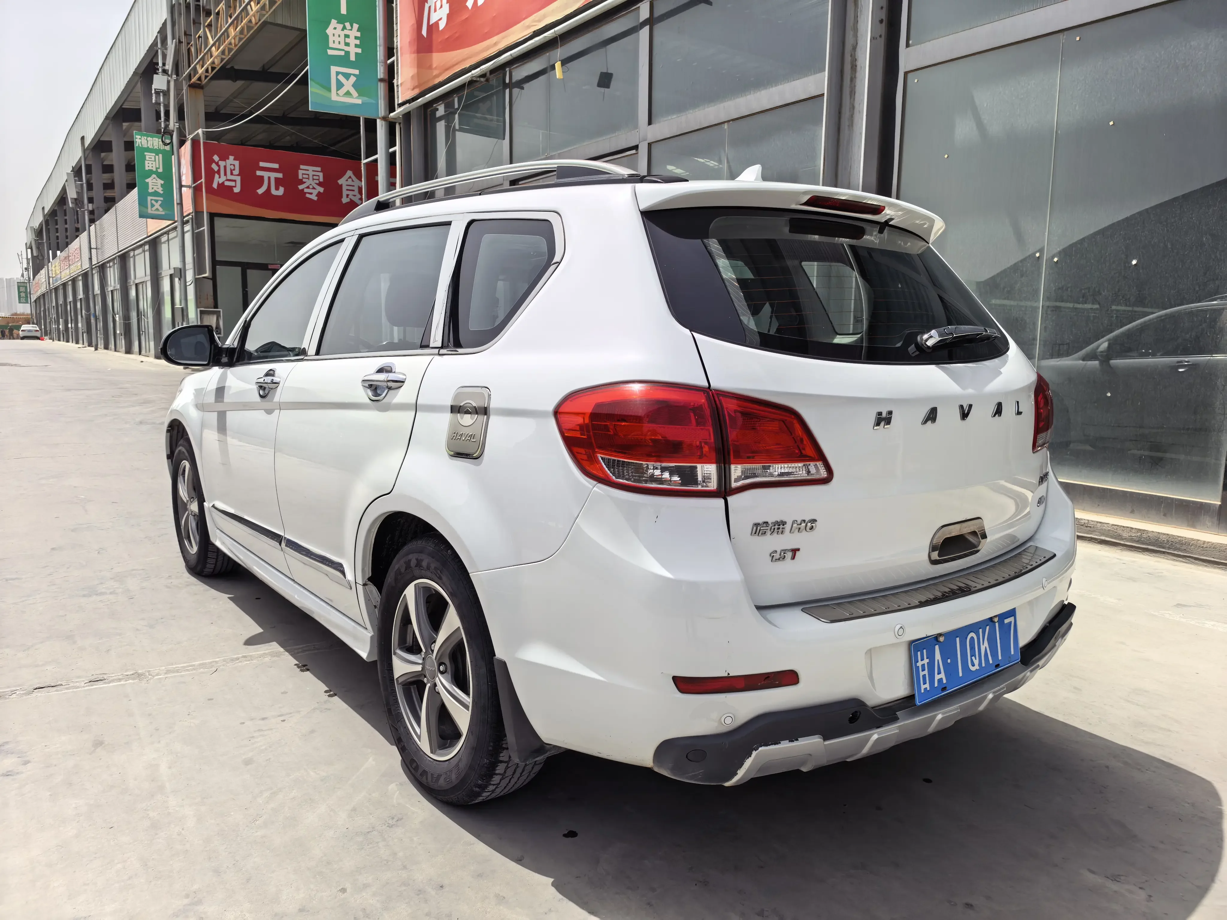 Haval H6
