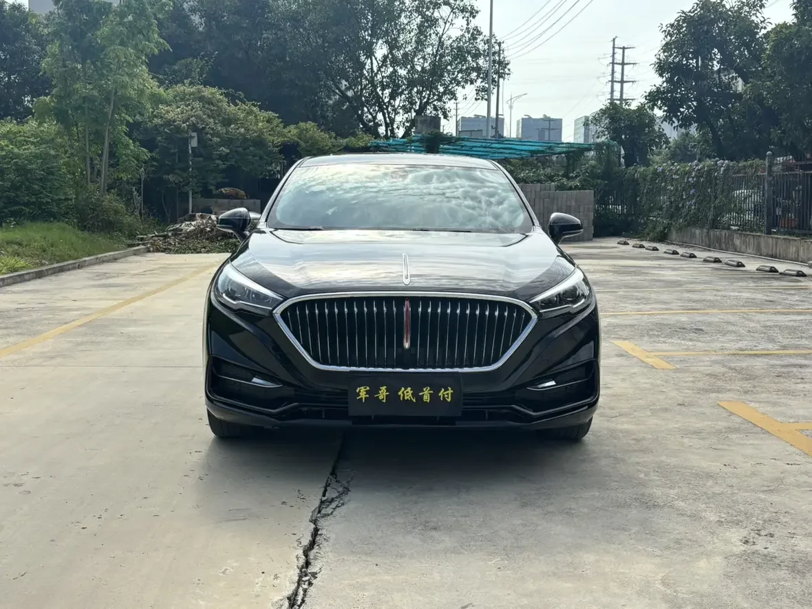 Hongqi H5 classic