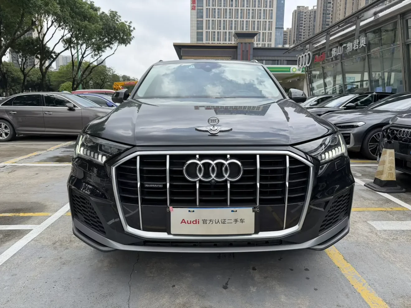 Audi Q7