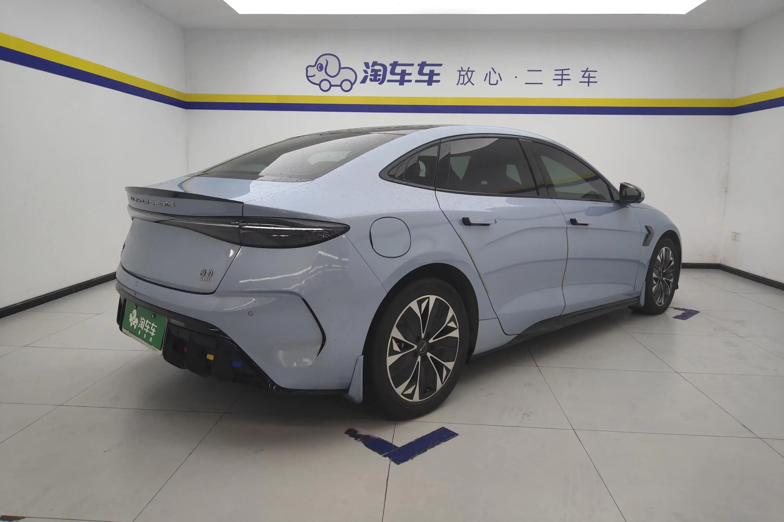 BYD seal