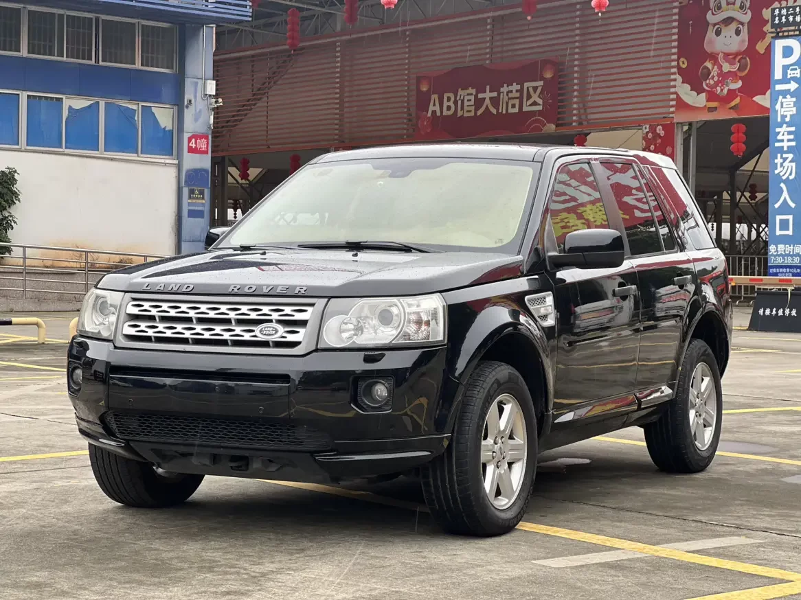 Land Rover Freelander 2