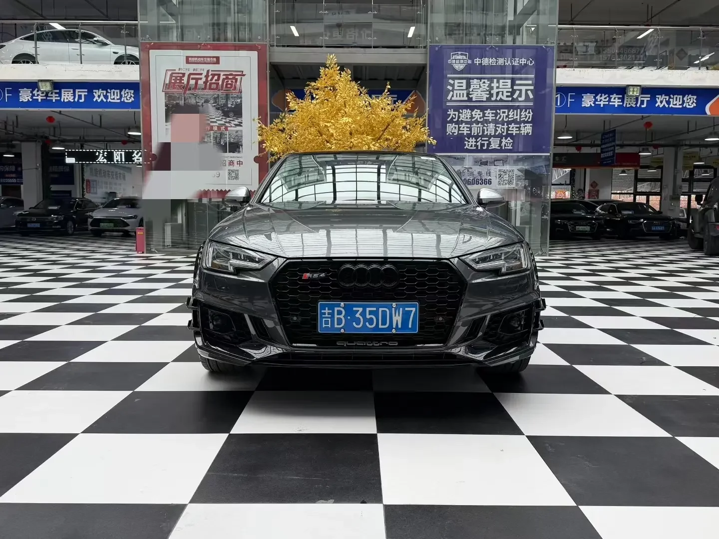 Audi A4L