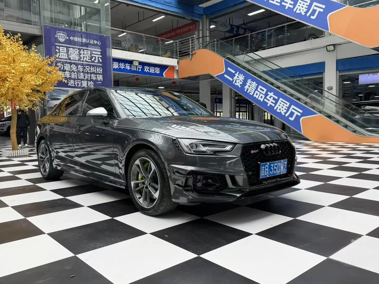Audi A4L