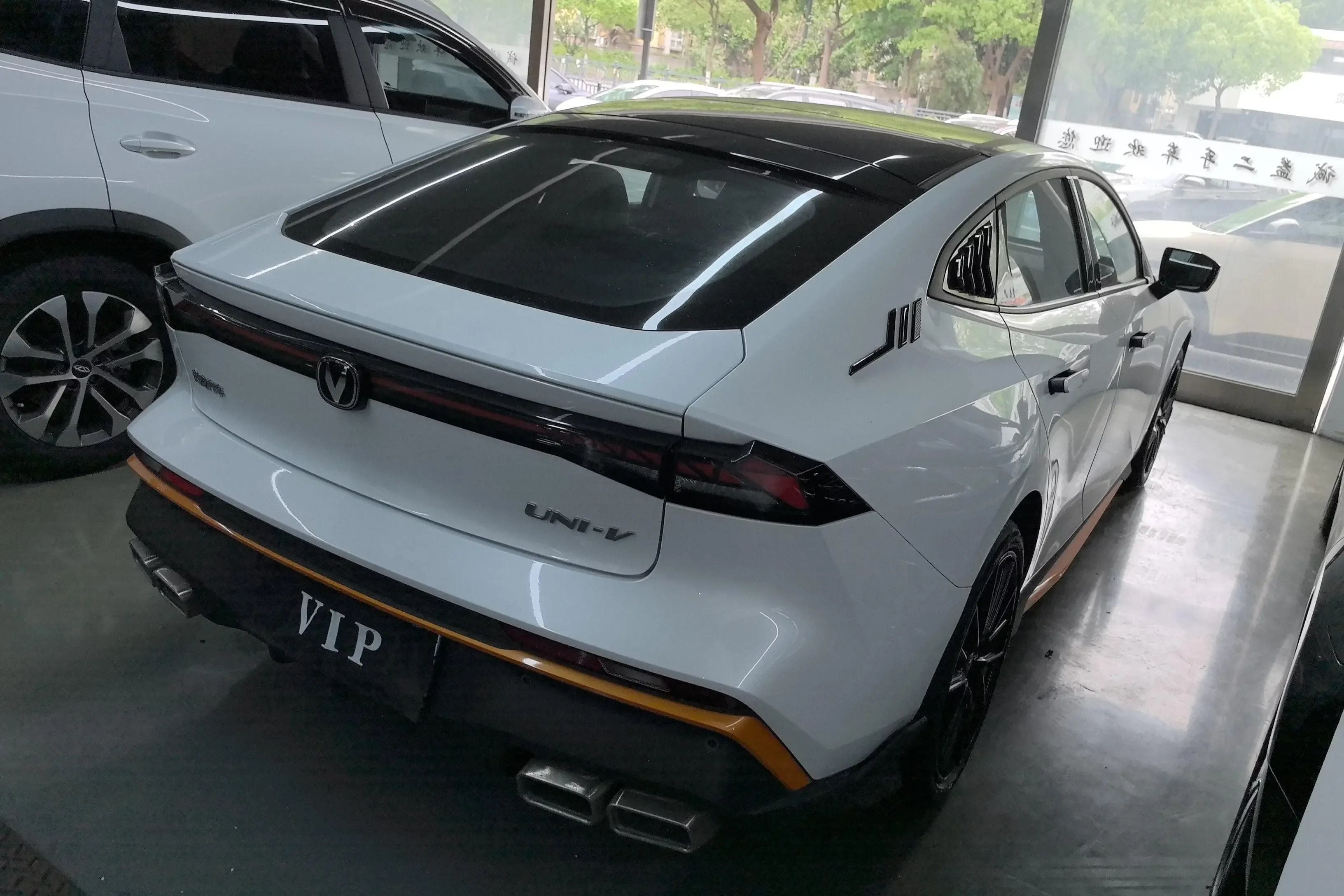 Changan UNI-V