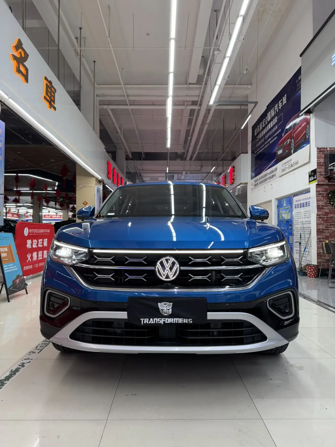 Volkswagen Tayron