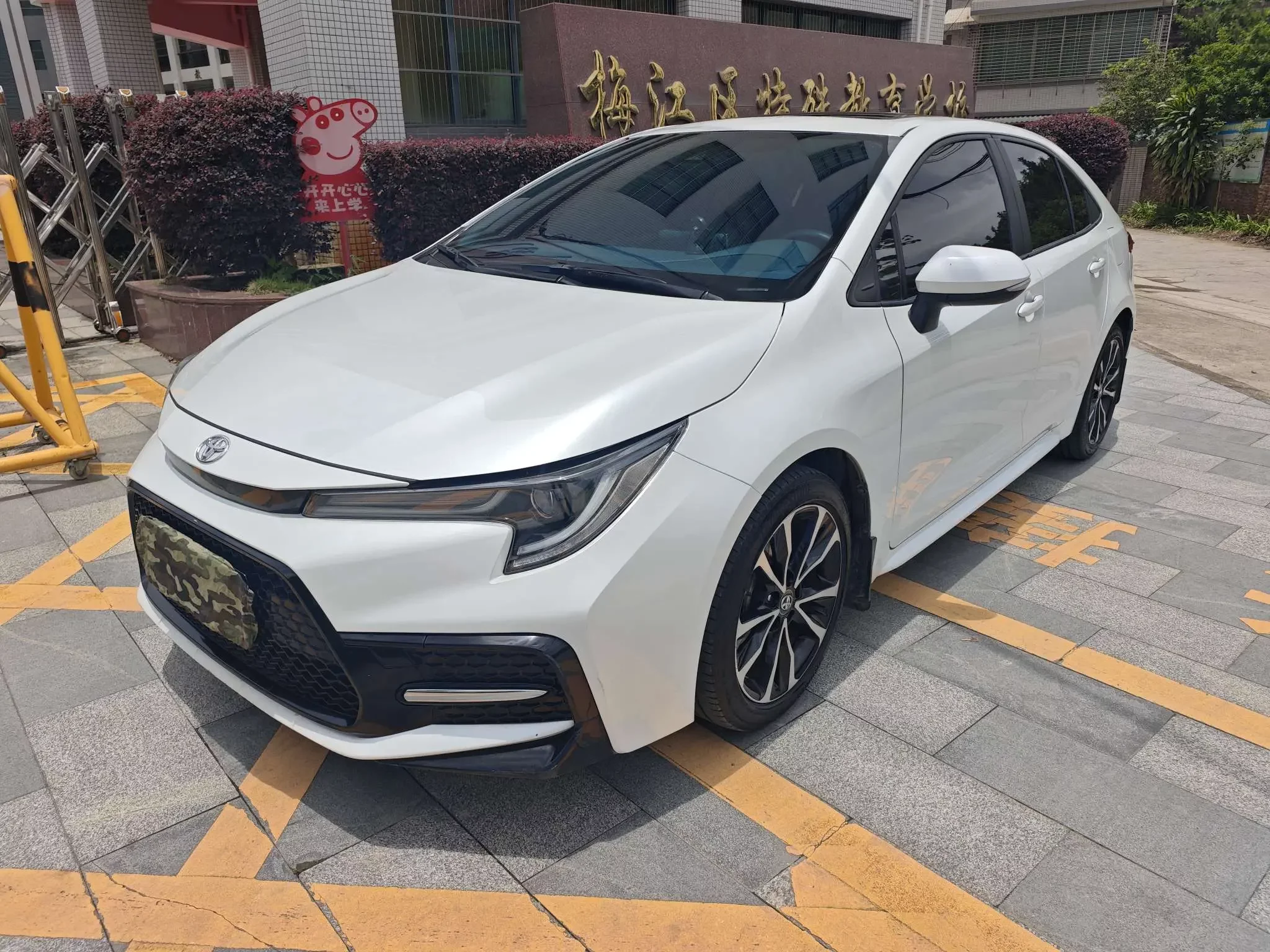 Toyota Levin
