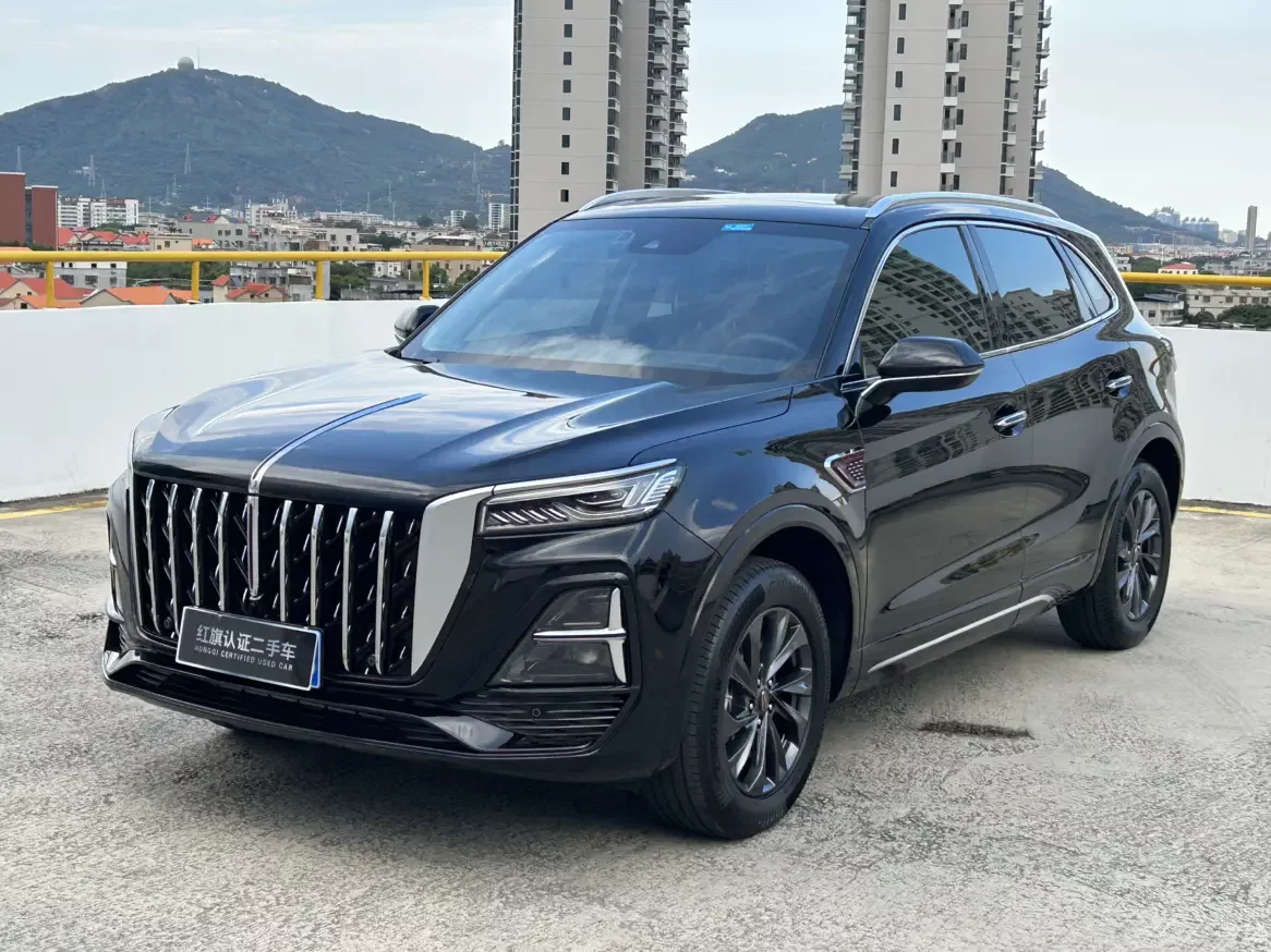 Hongqi HS5