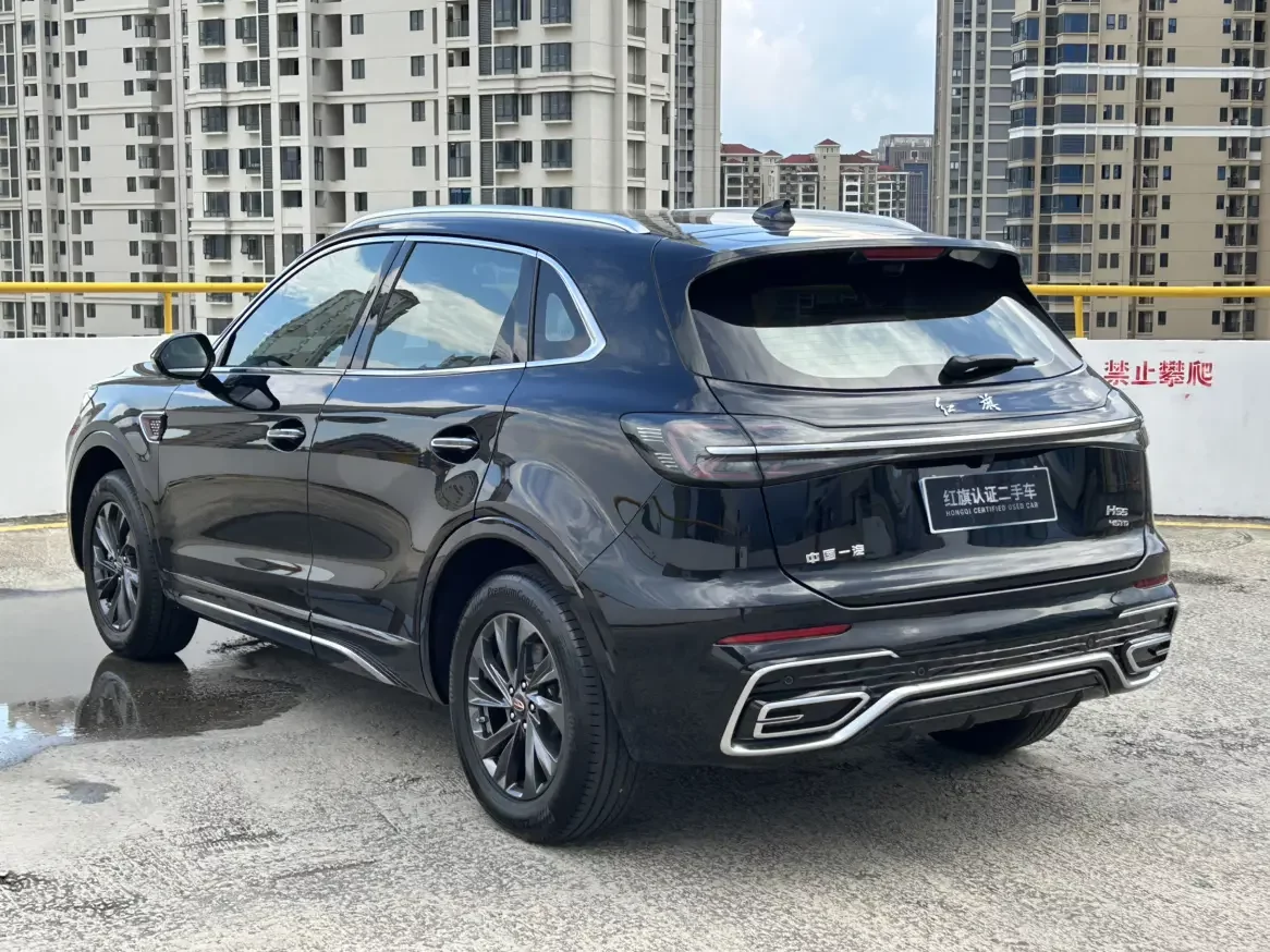 Hongqi HS5