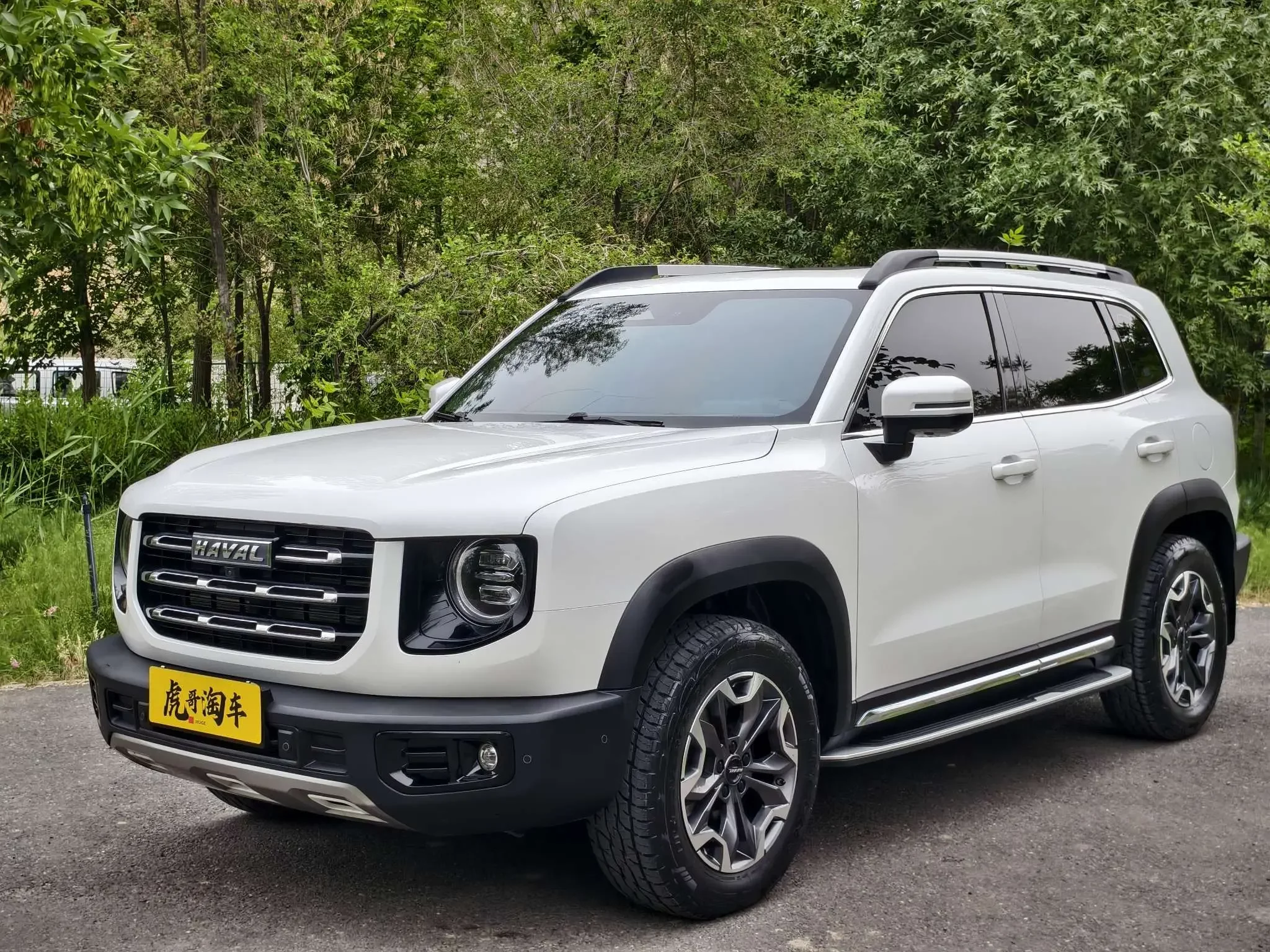 Haval Dargo