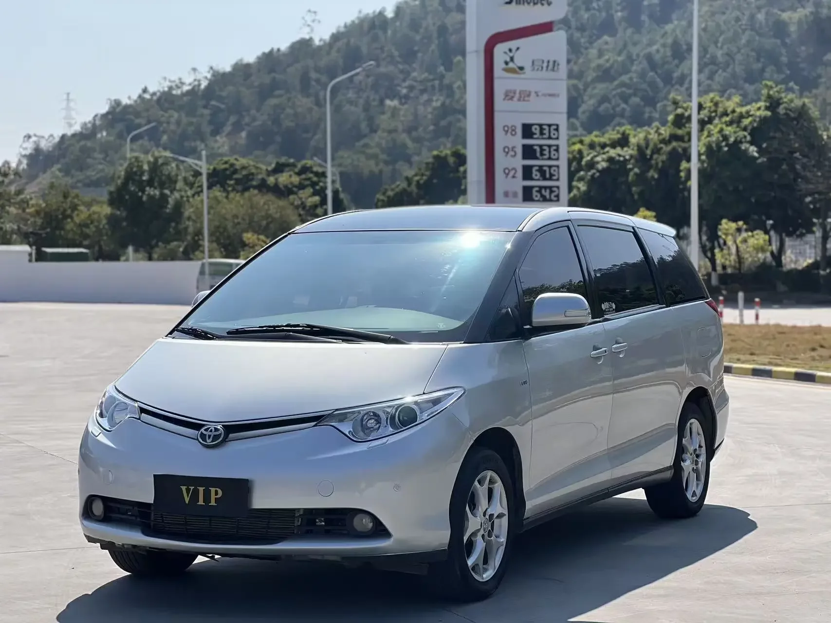 Toyota Previa