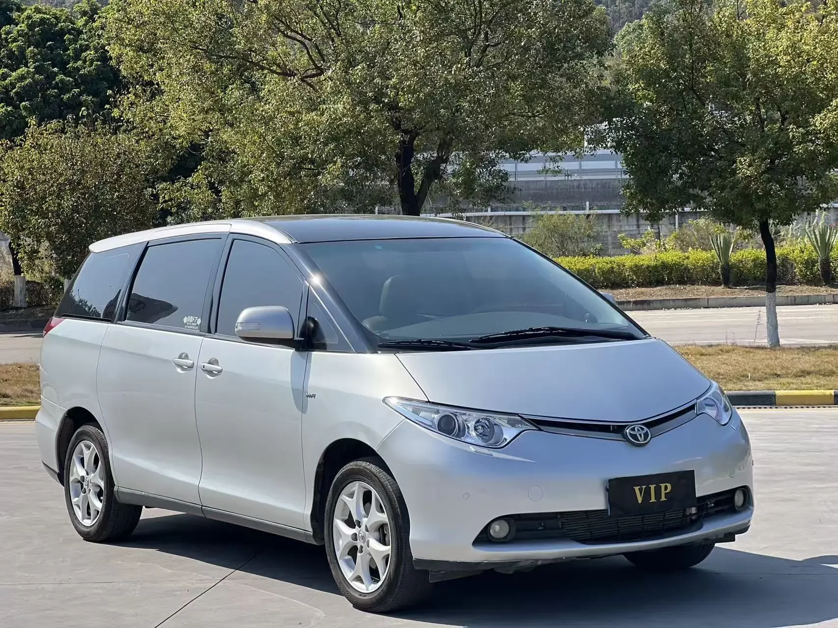Toyota Previa