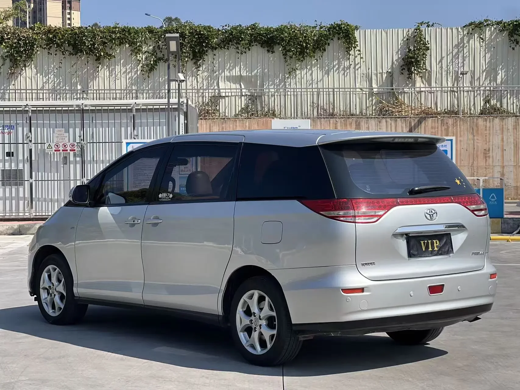 Toyota Previa