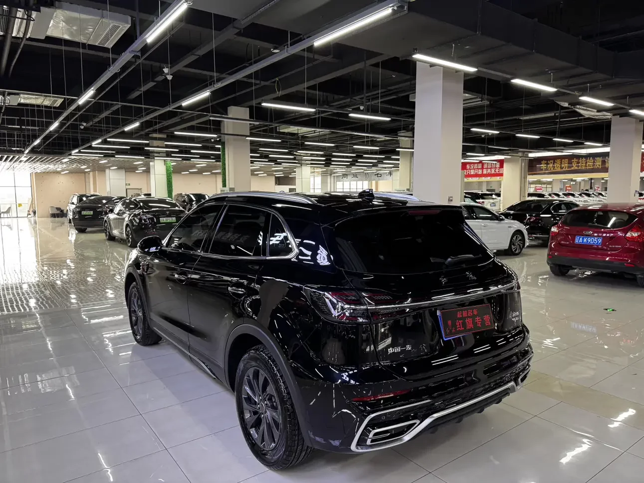 Hongqi HS5