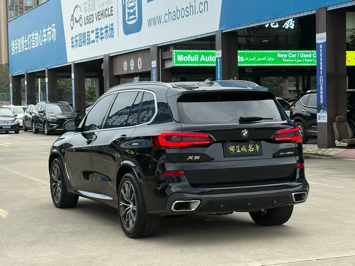 BMW X5