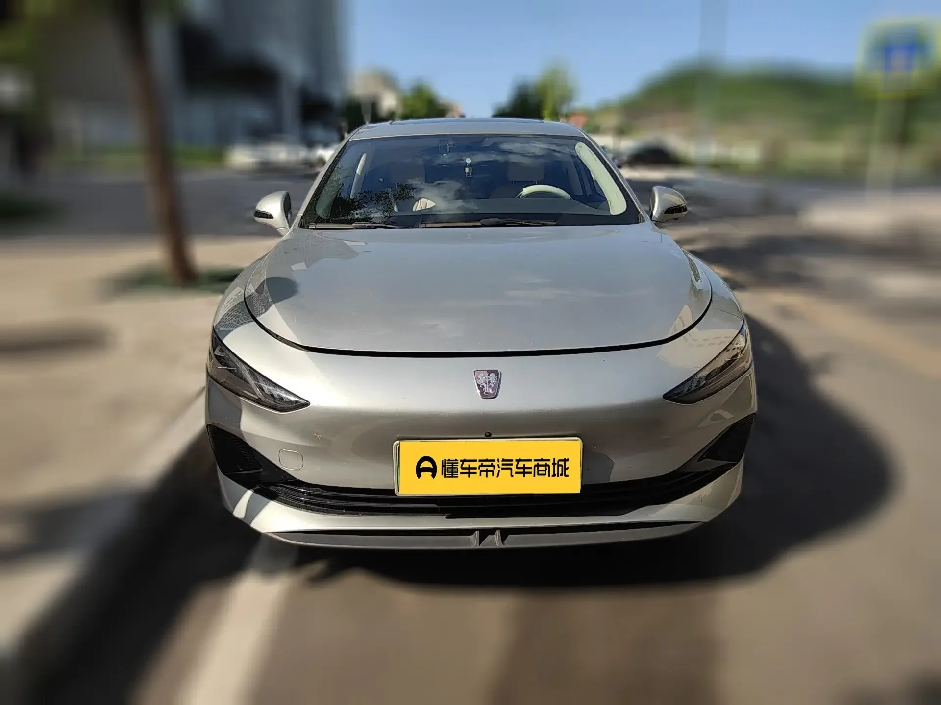 Roewe D7 DMH