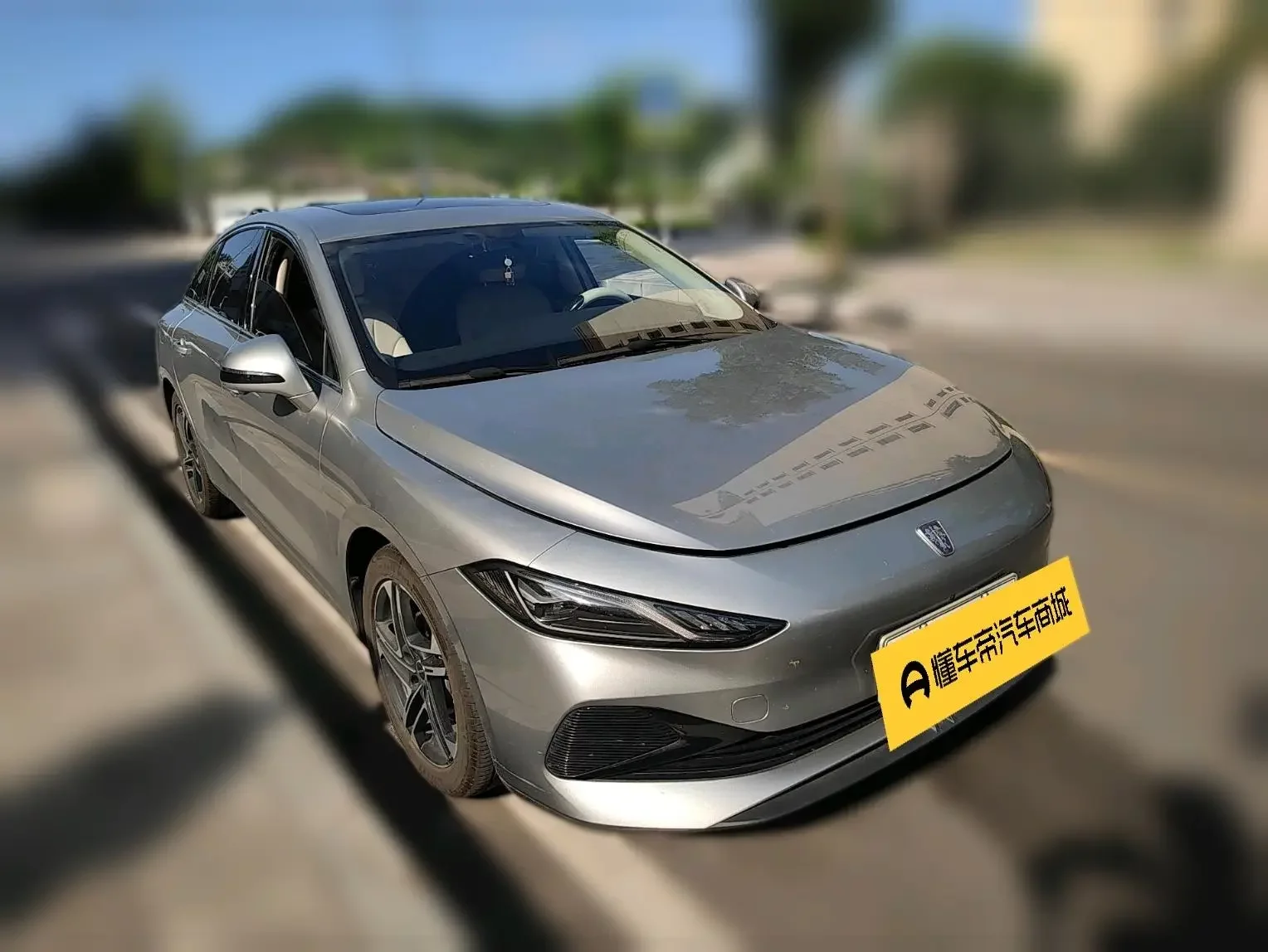 Roewe D7 DMH