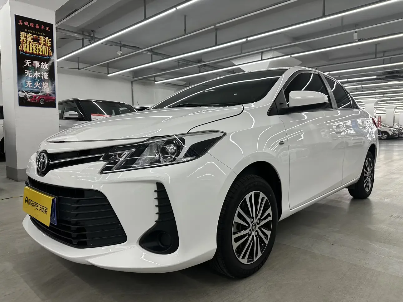 Toyota Vios