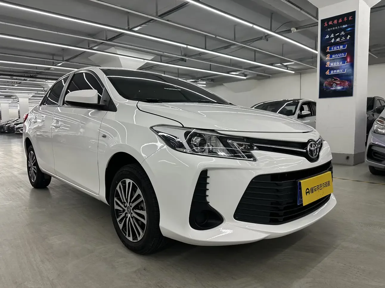 Toyota Vios