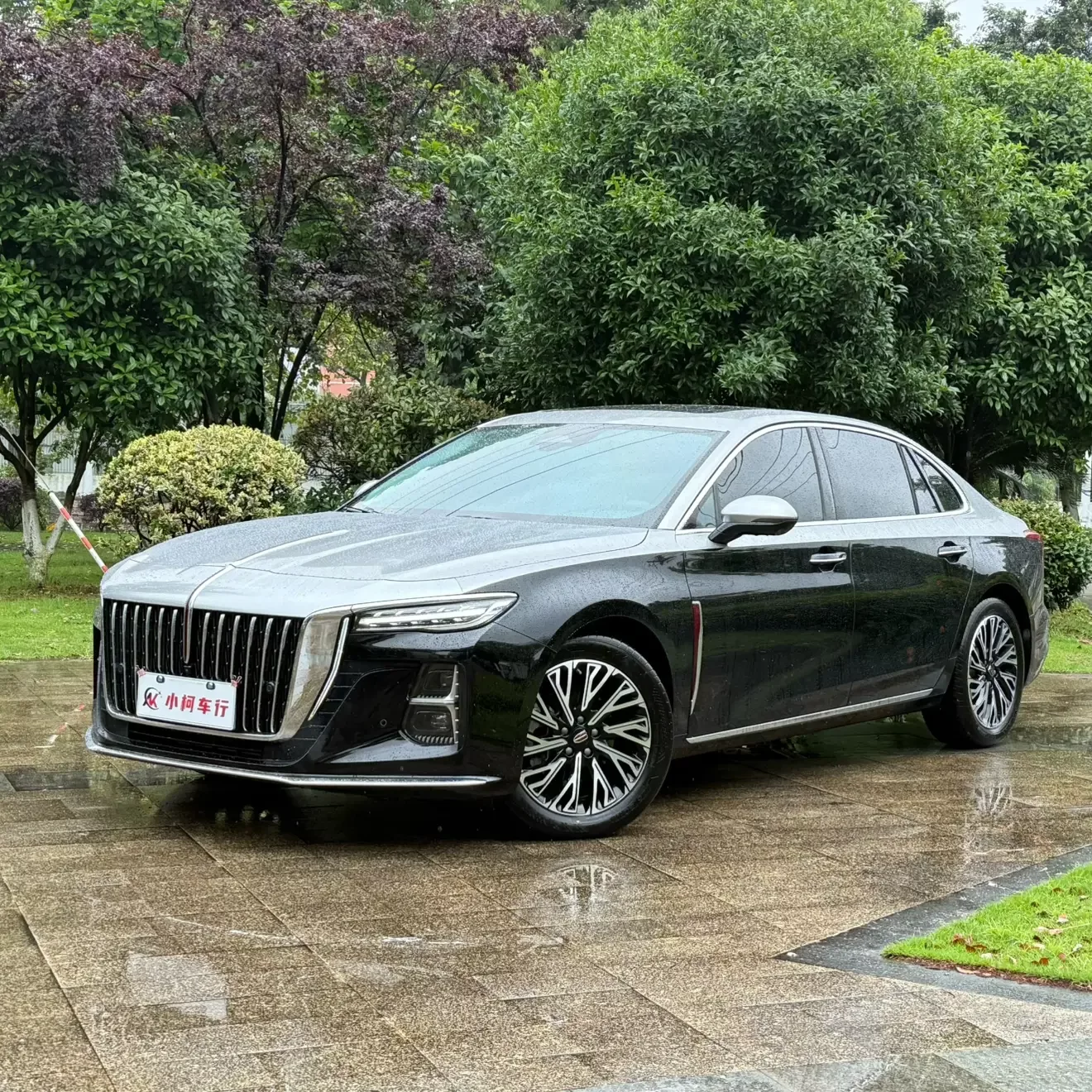 Hongqi H5