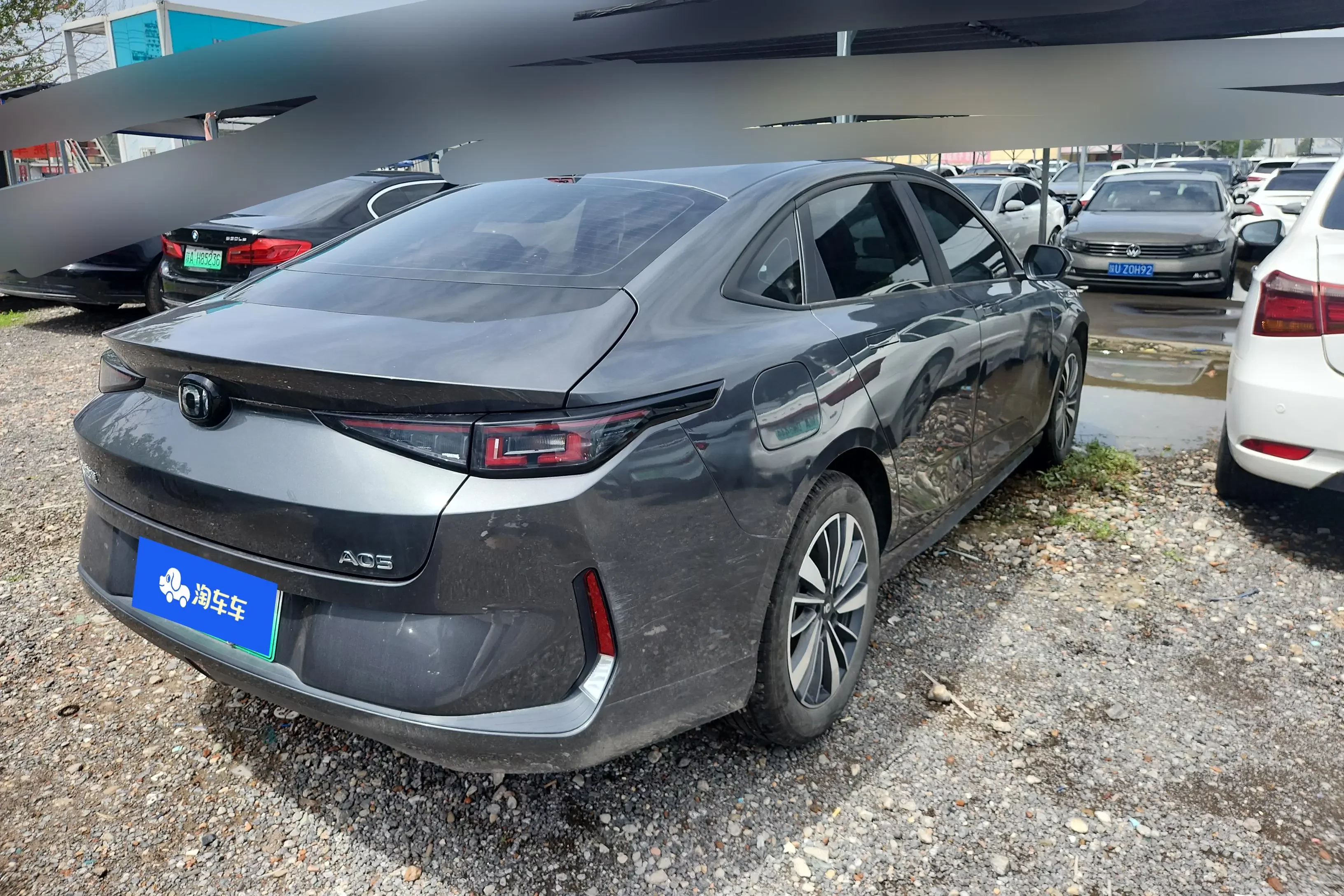 Changan Qiyuan A05