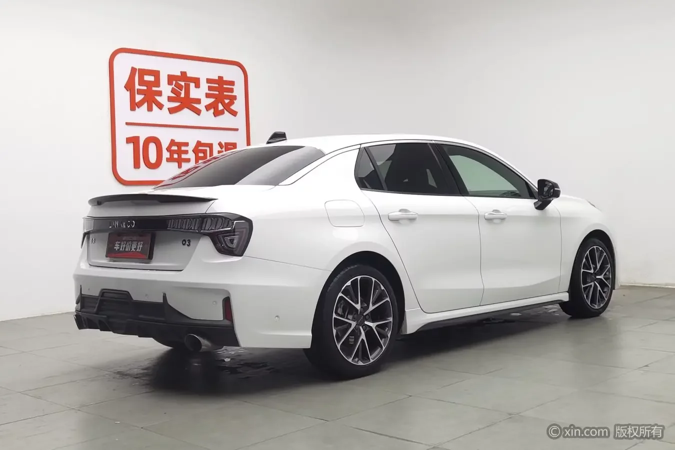 Lynk & Co 03