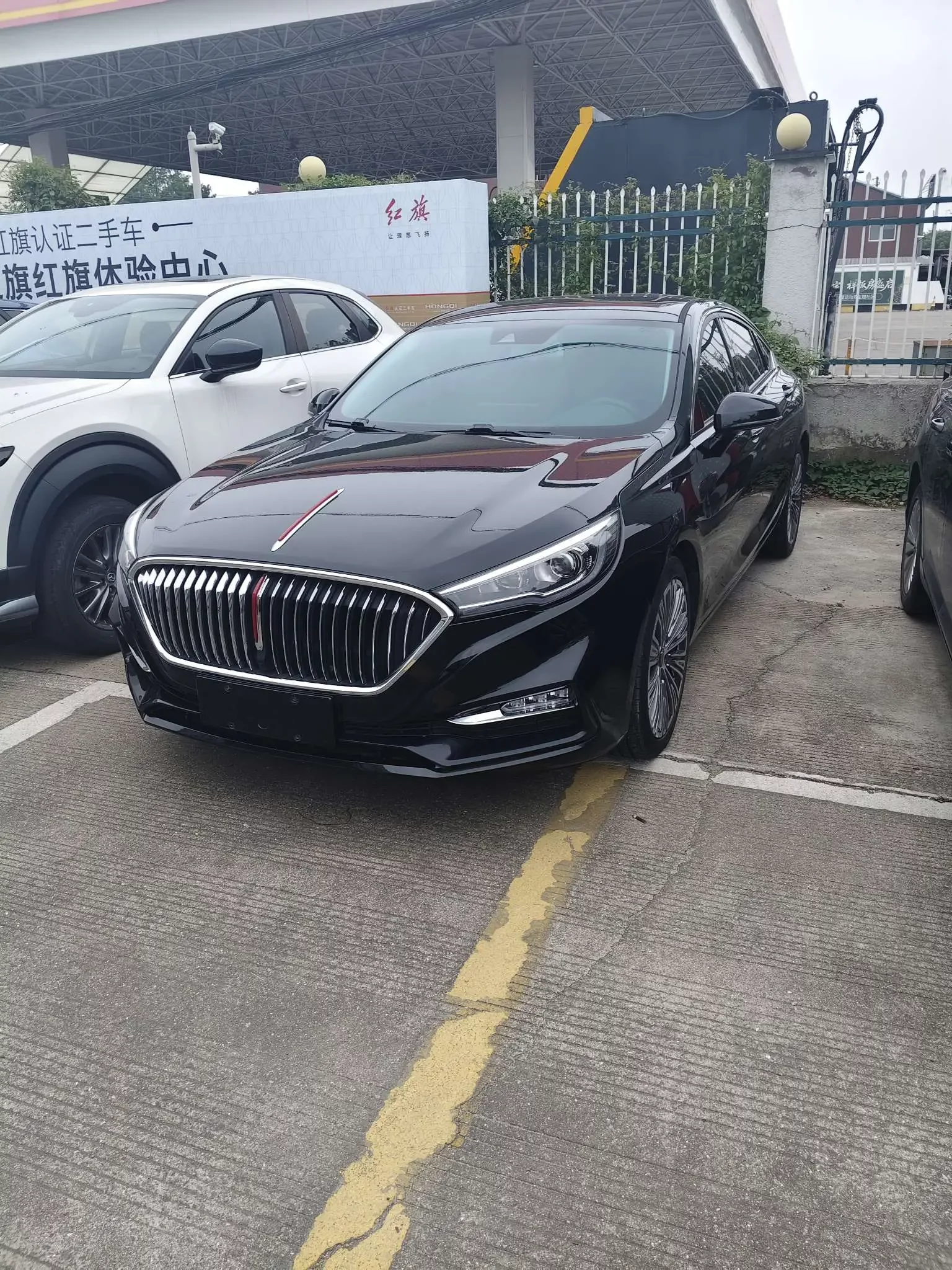 Hongqi H5 classic