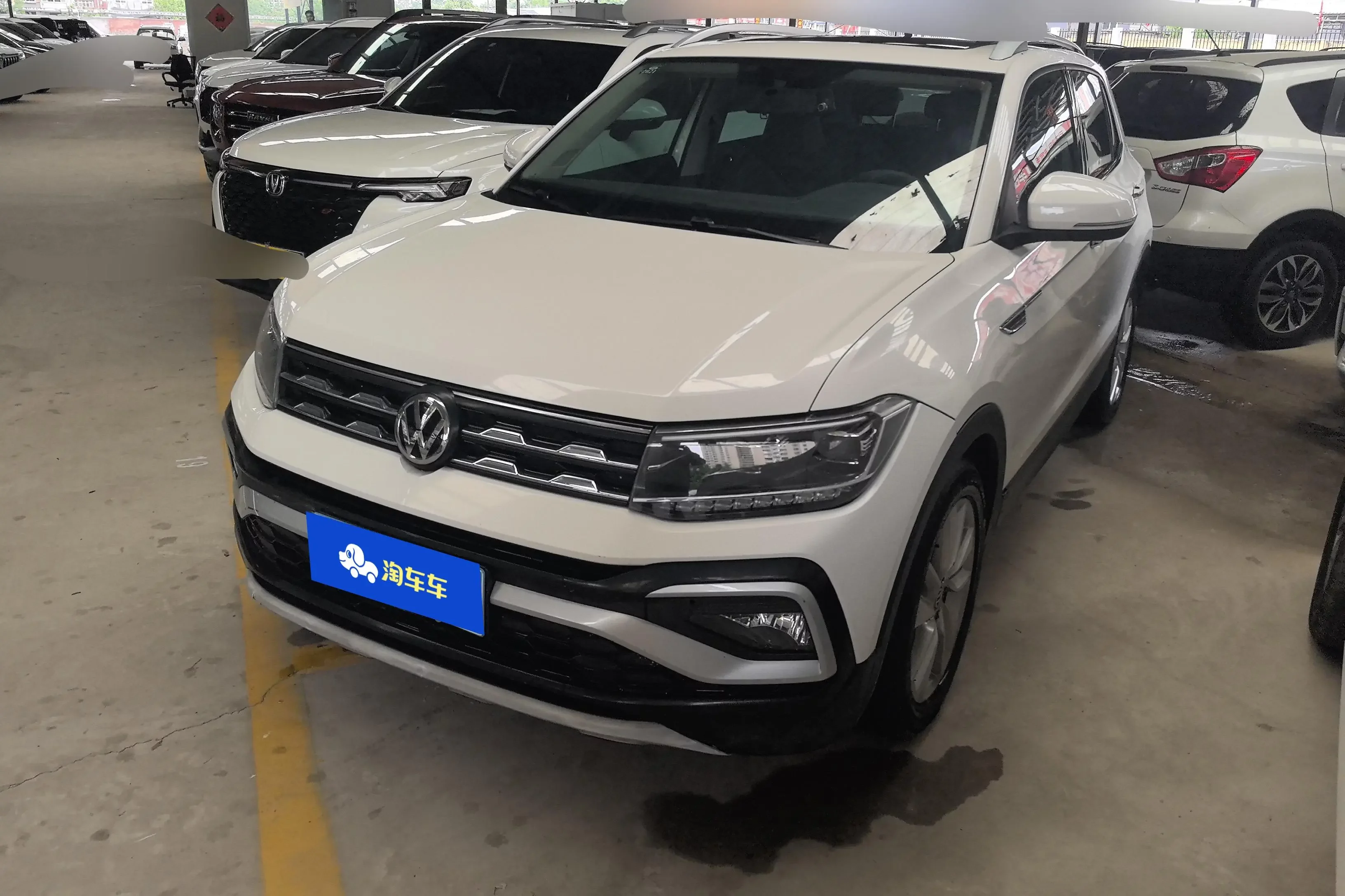 Volkswagen Tu Kai