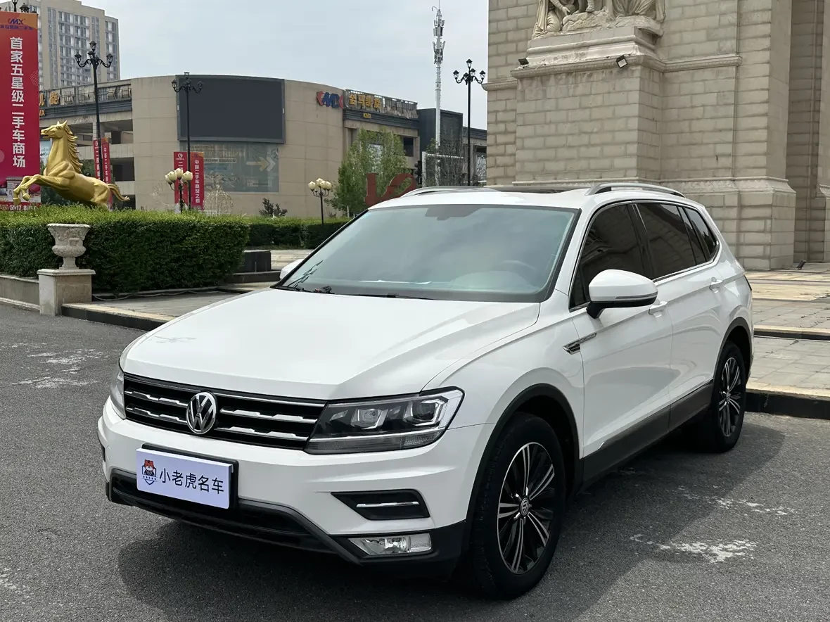 Volkswagen Tiguan L