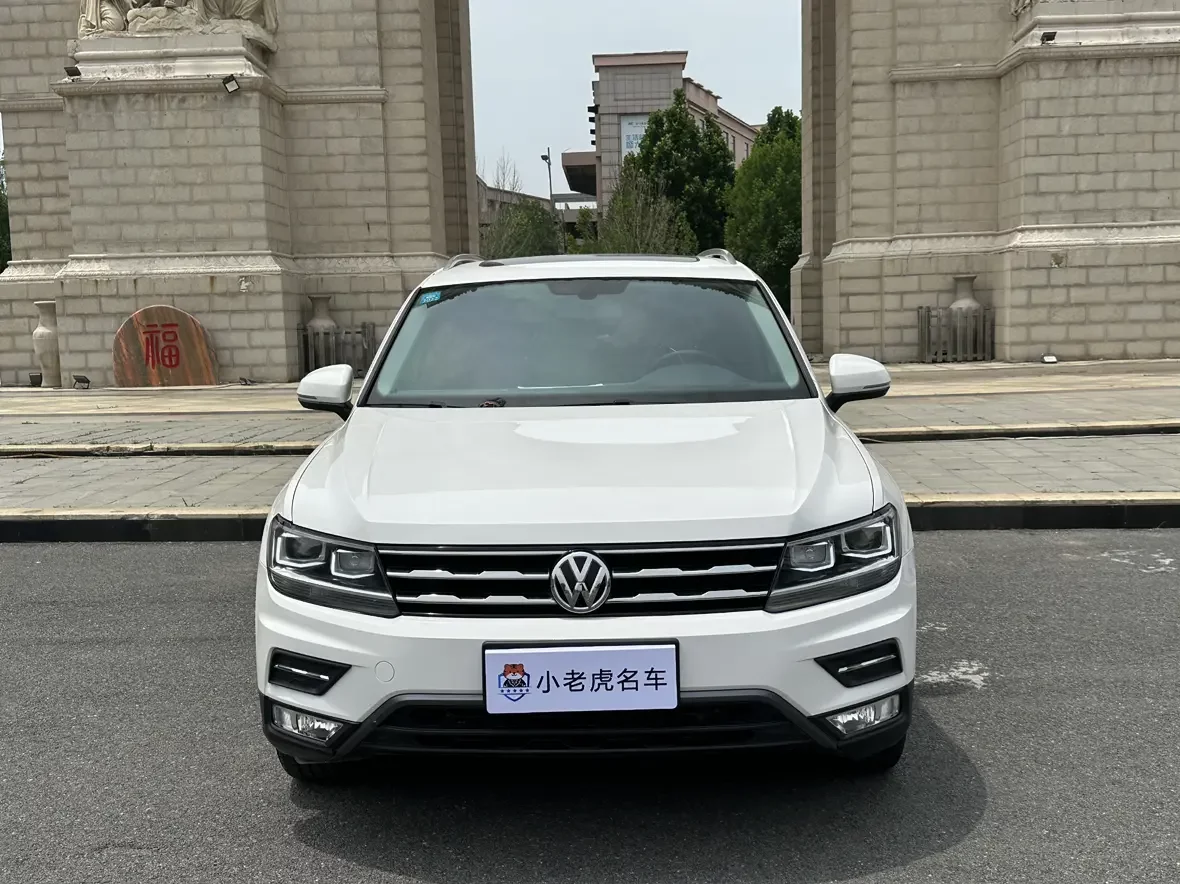 Volkswagen Tiguan L