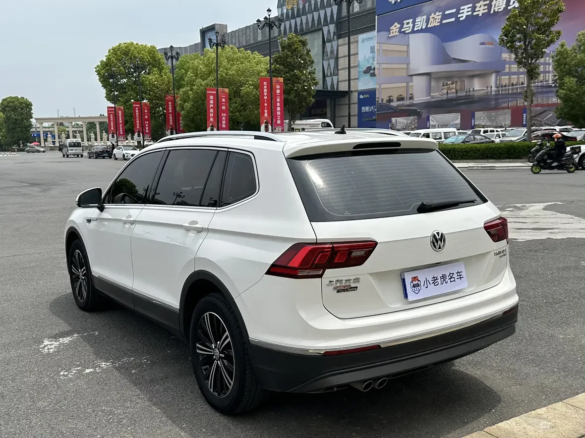 Volkswagen Tiguan L