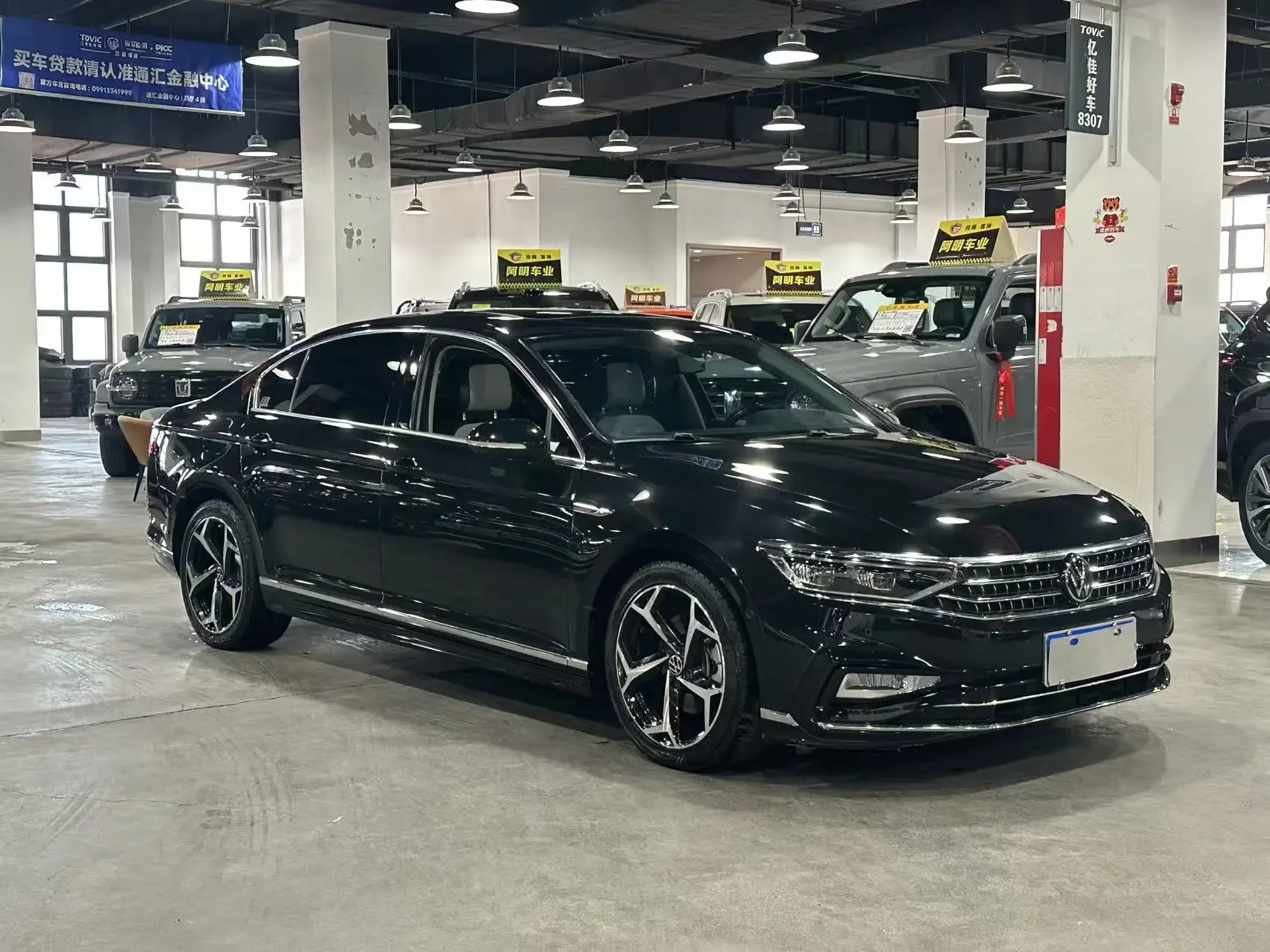 Volkswagen Magotan