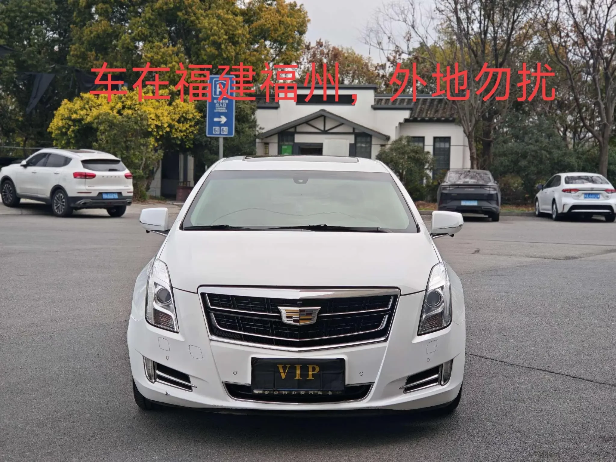 Cadillac XTS