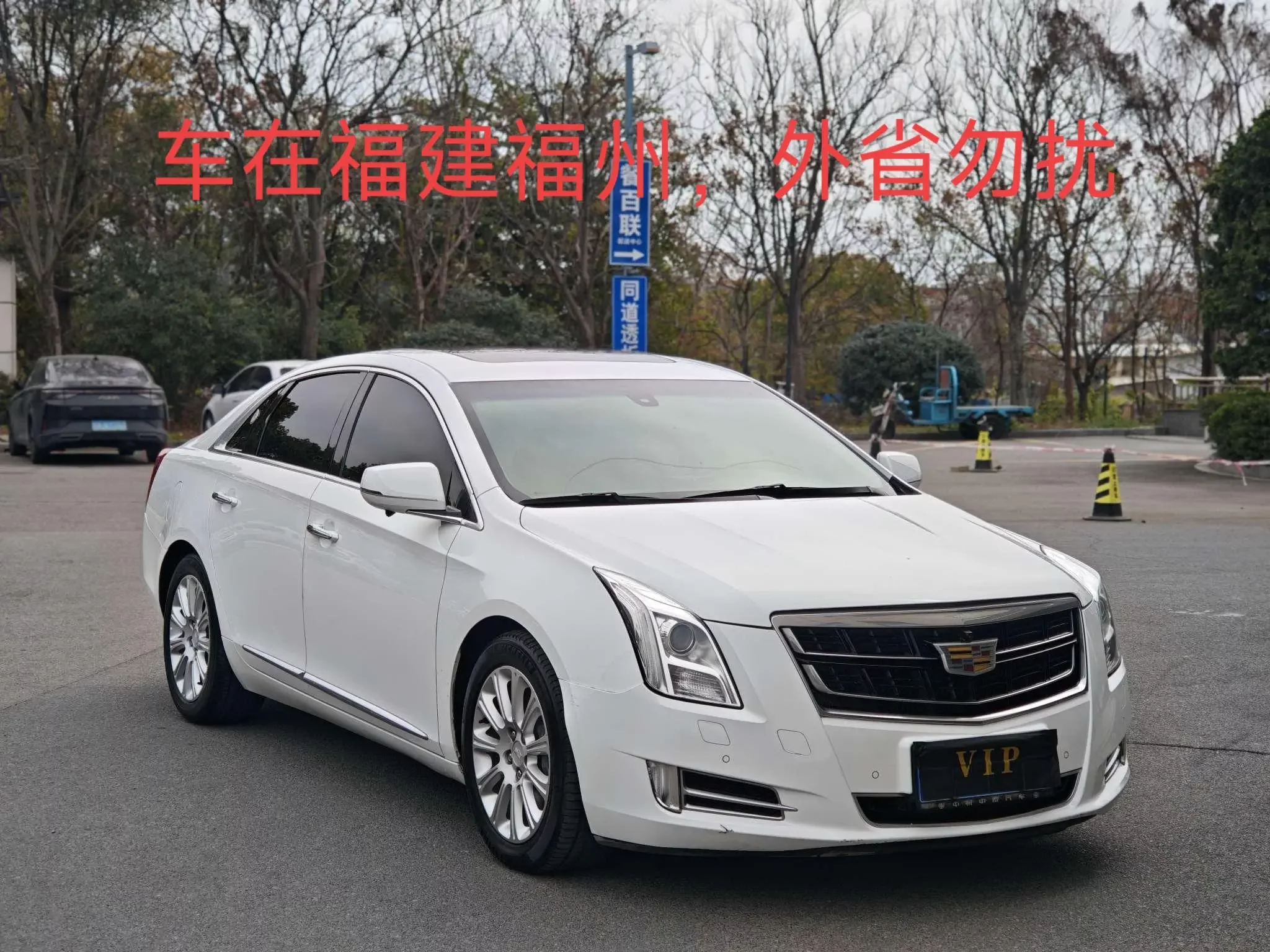 Cadillac XTS