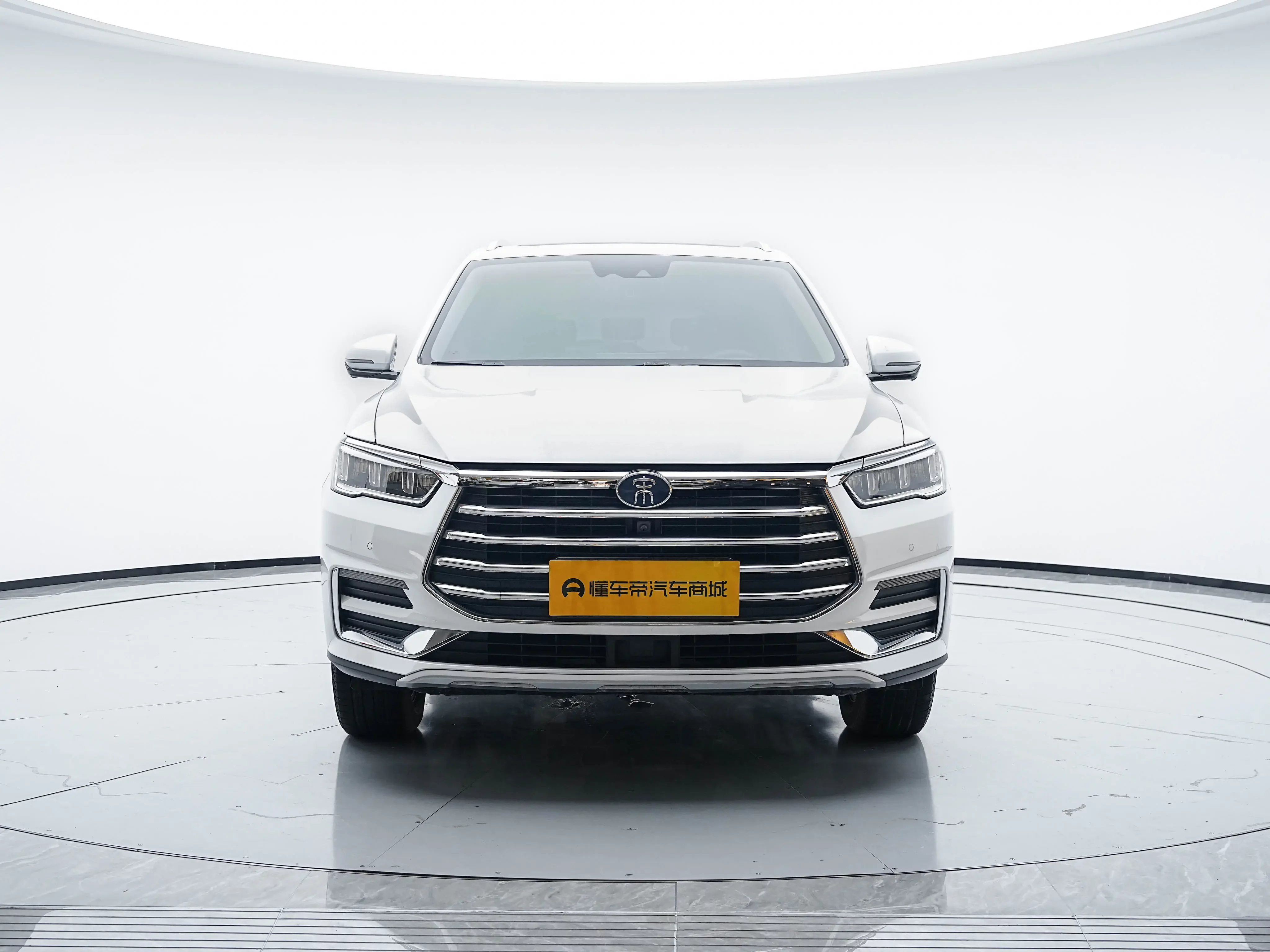 BYD Song Pro