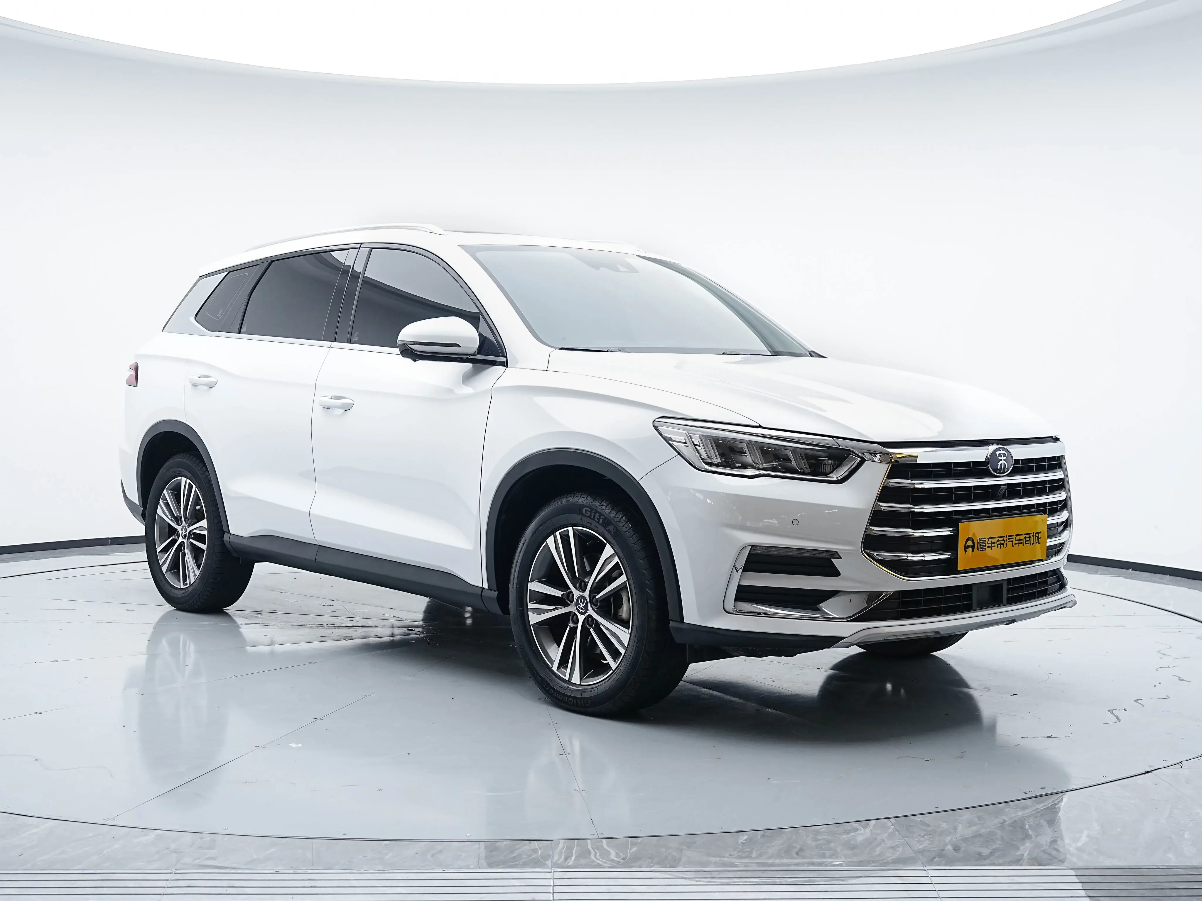 BYD Song Pro