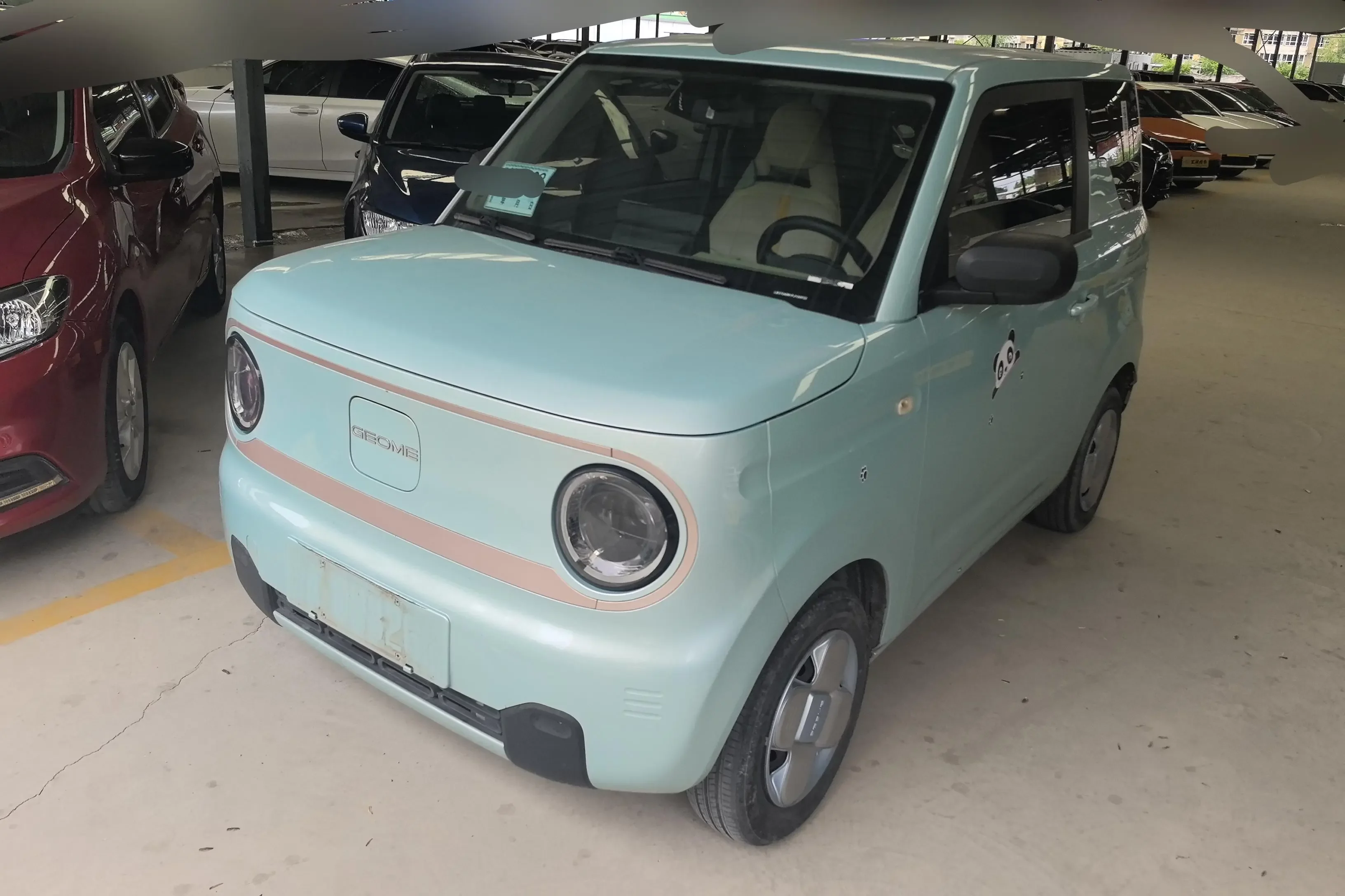 Geely panda