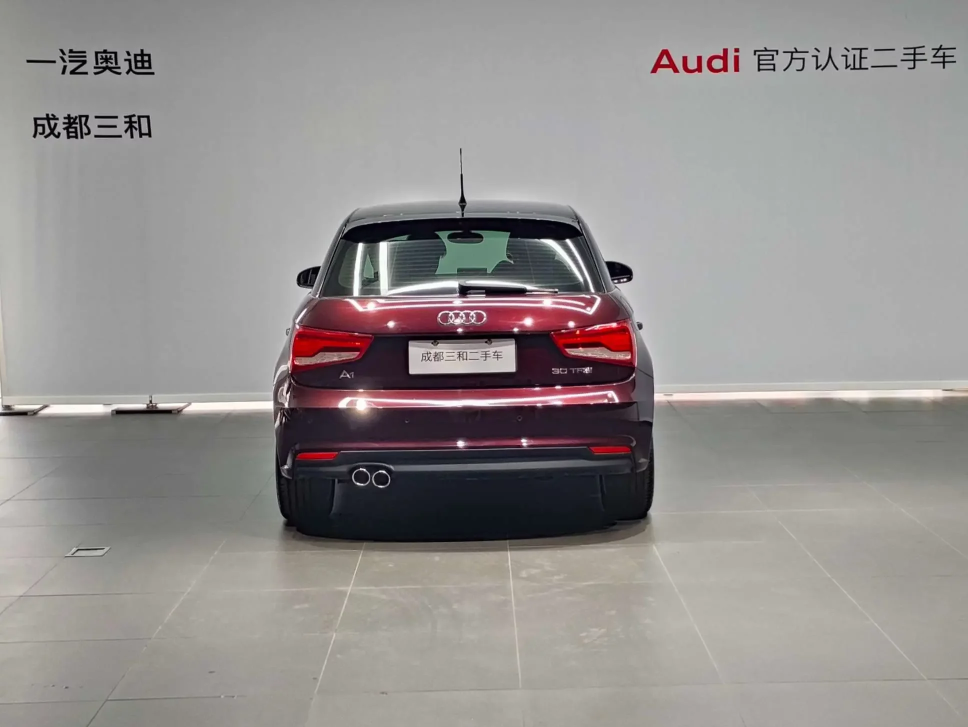 Audi A1