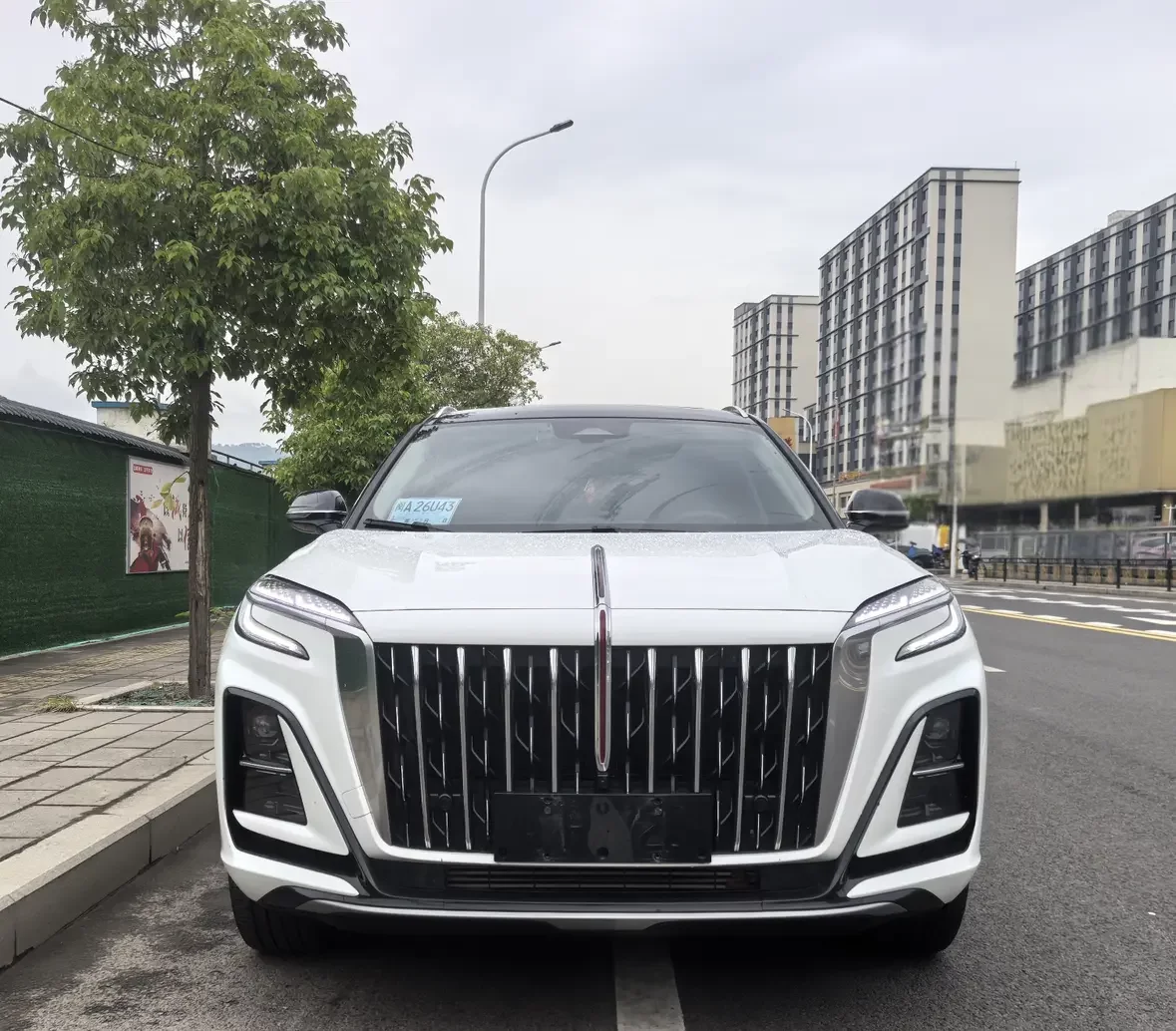 Hongqi HS3 PHEV