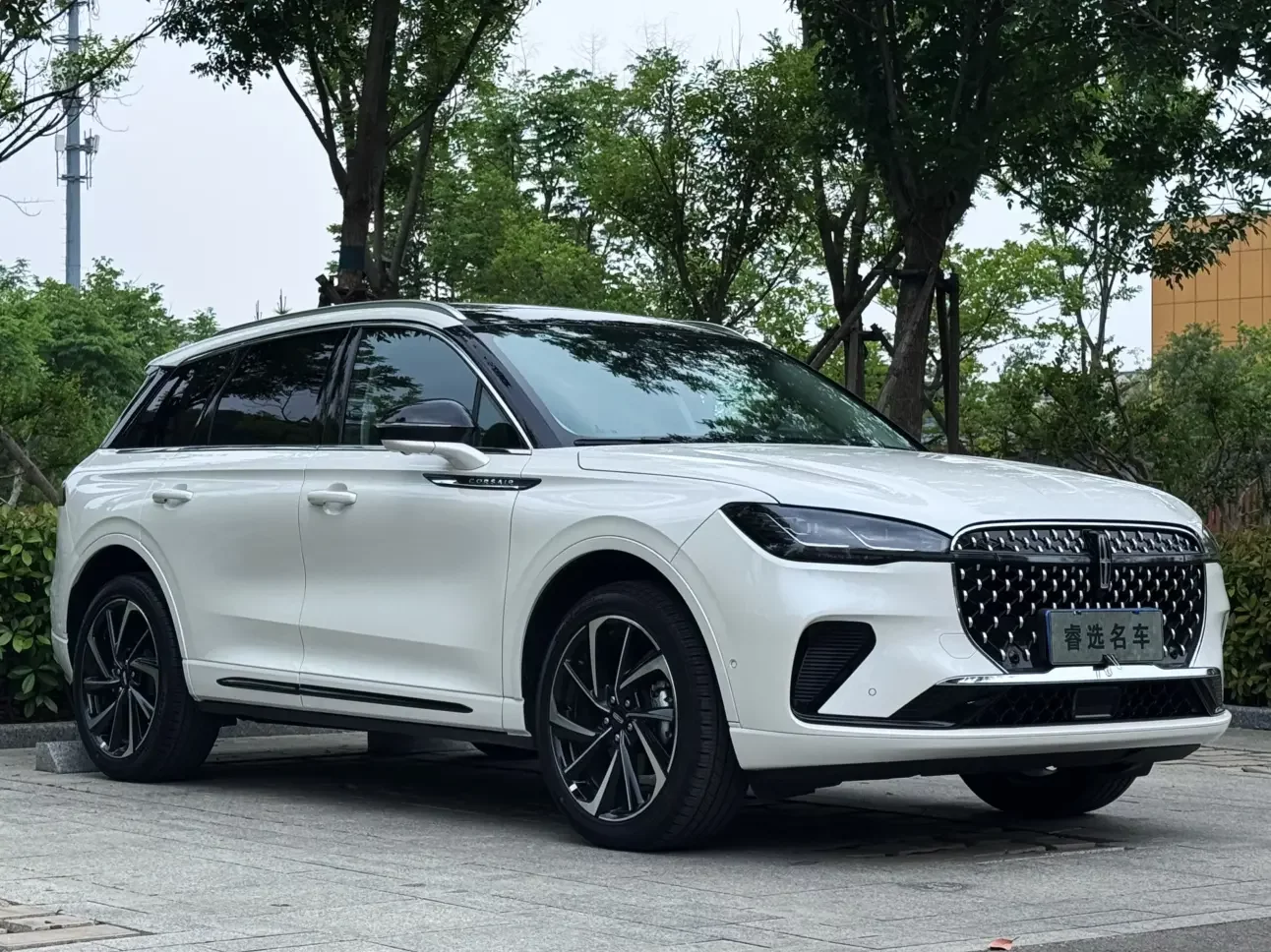 Lincoln adventurer