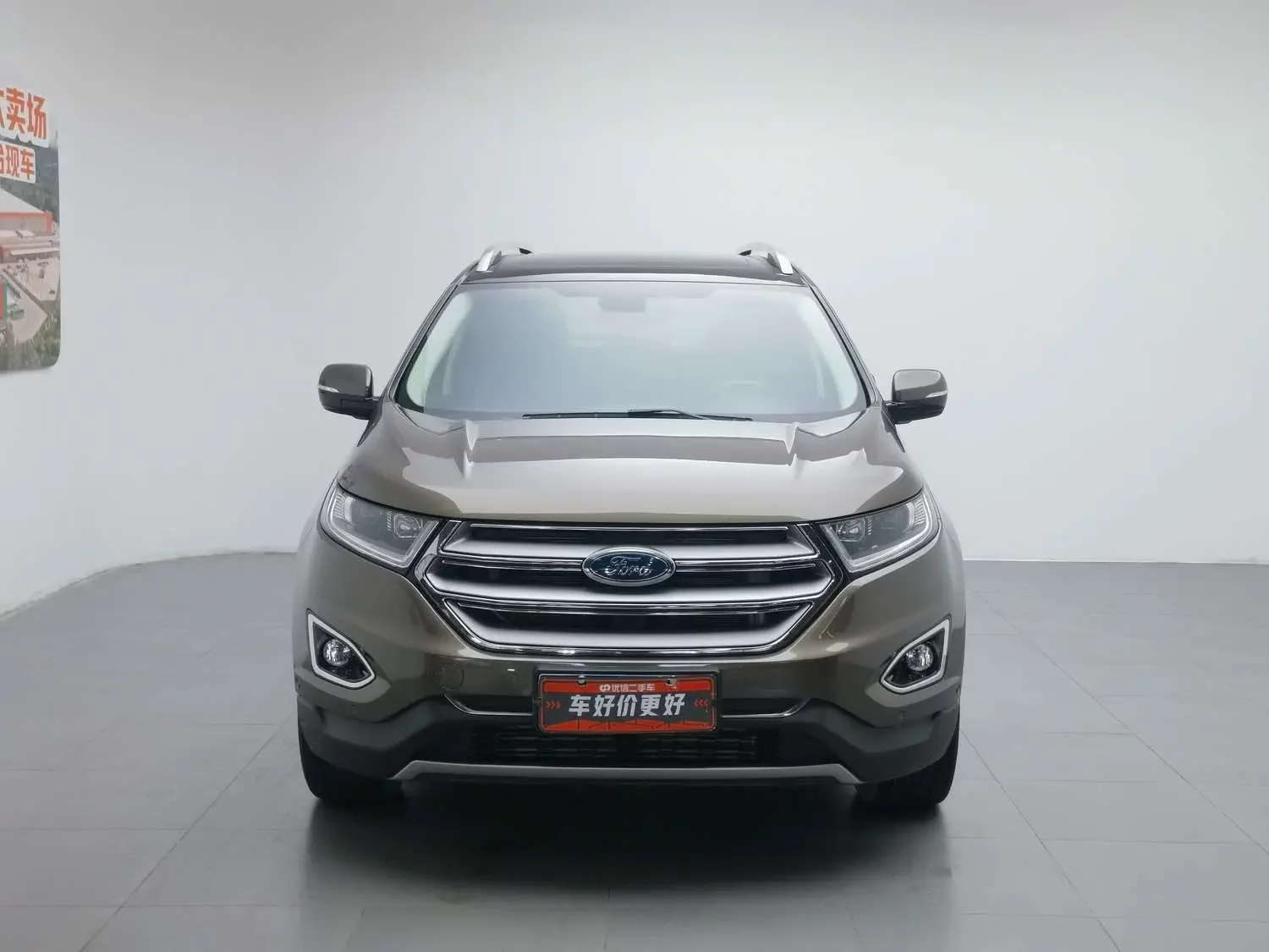 Ford sharp boundary