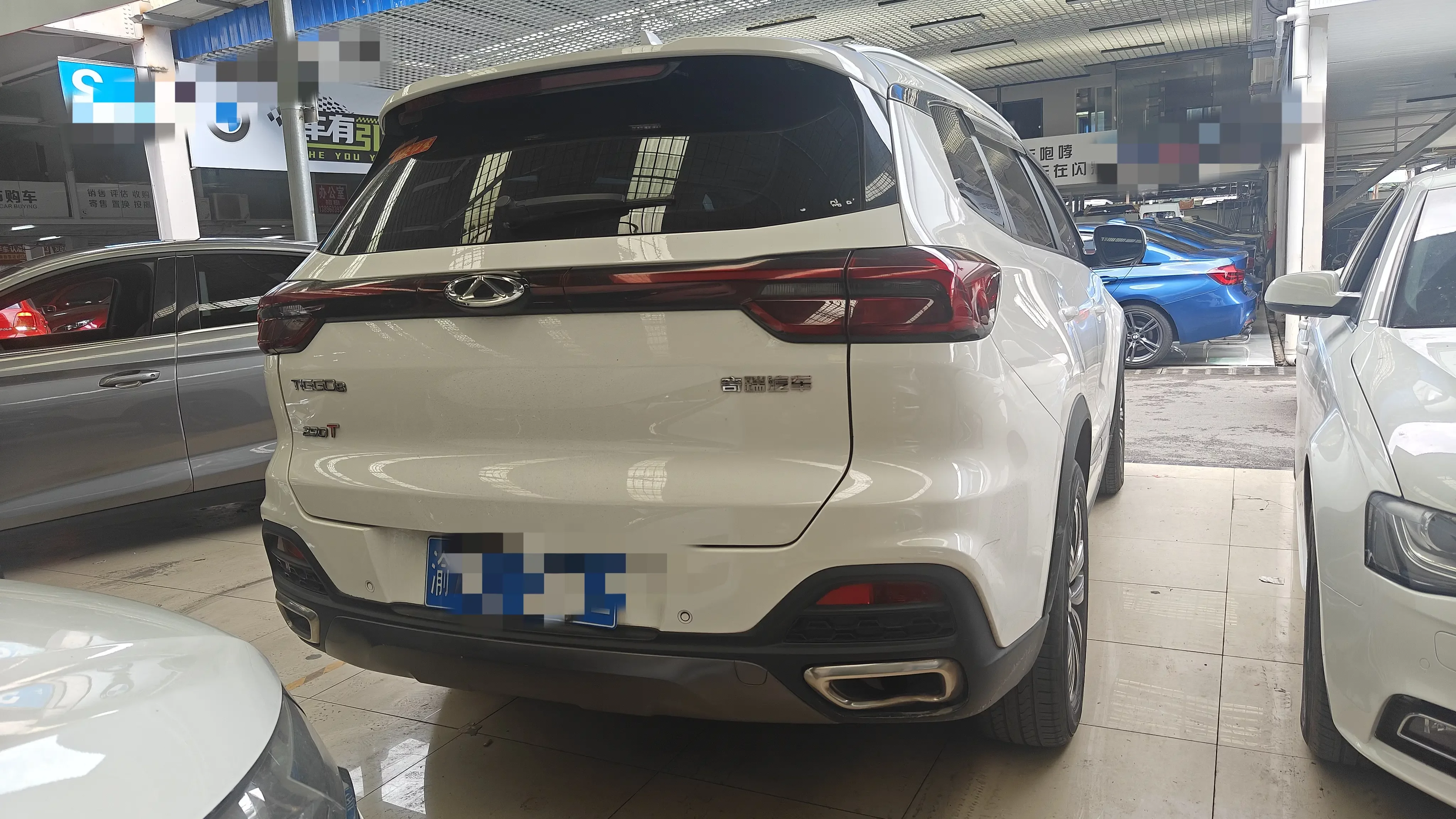 Chery Tiggo 8