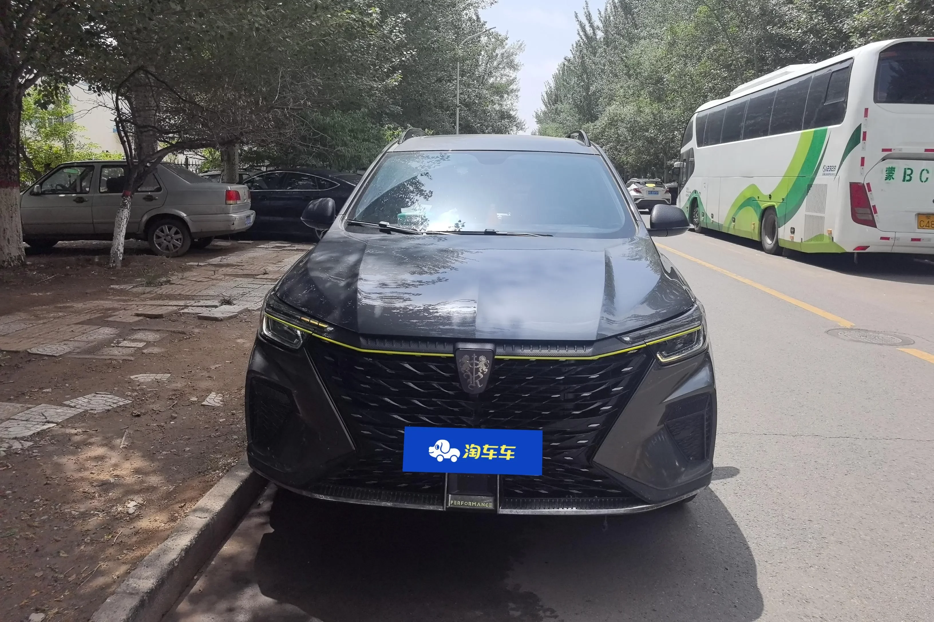 Roewe RX5