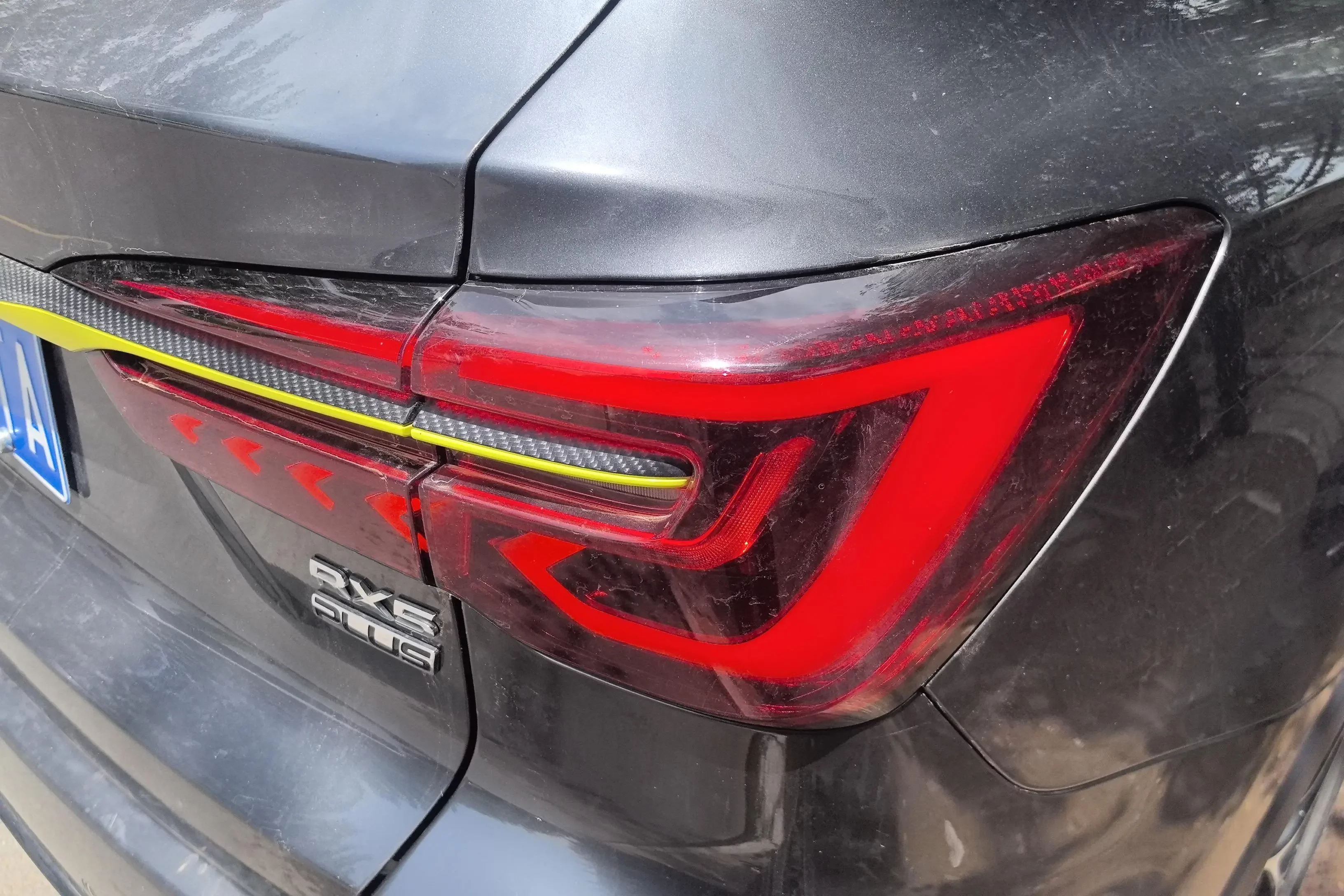 Roewe RX5